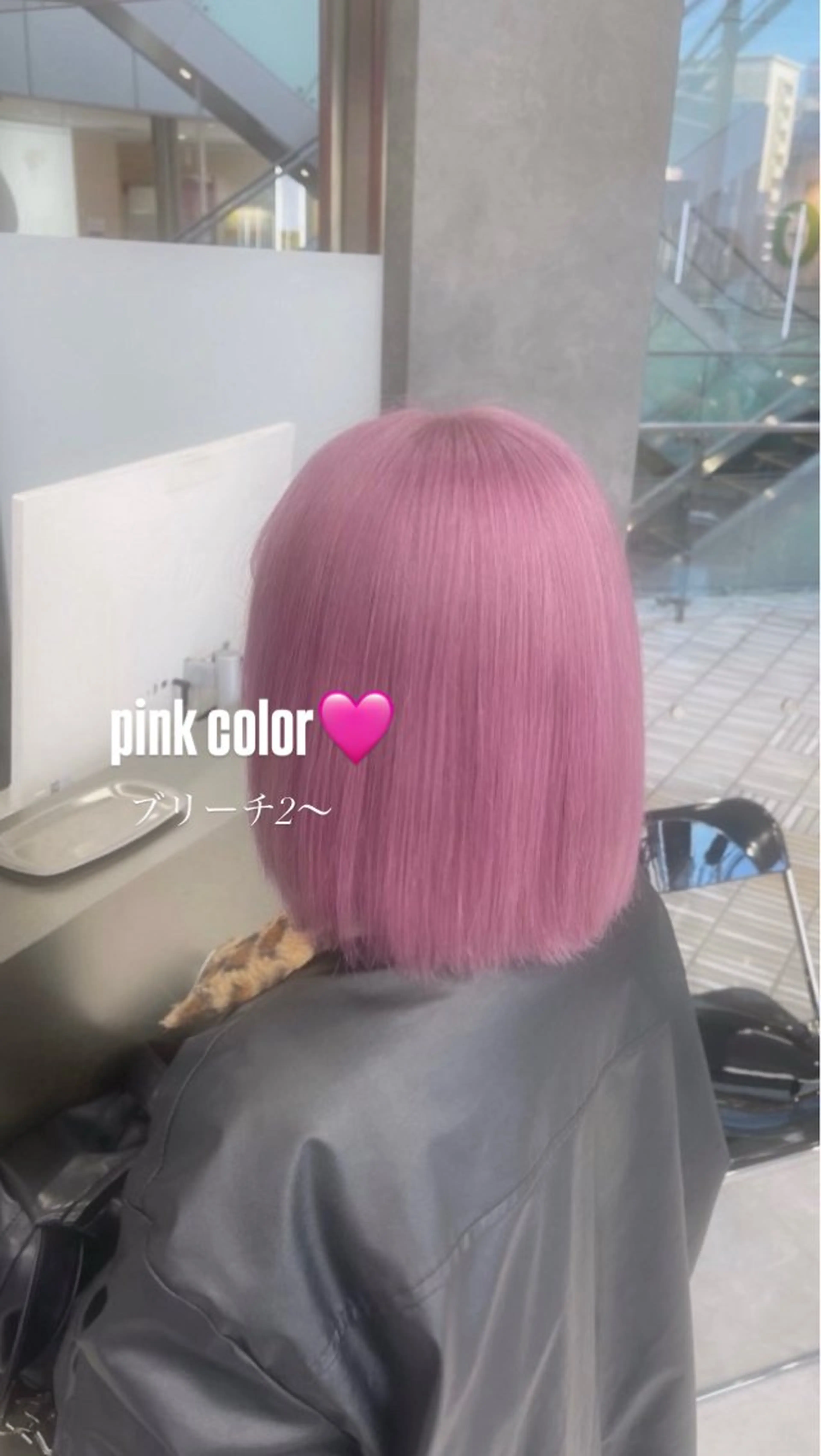 ミディアム ミルクティー/透明感 カラー🎀YURIAのヘアスタイル