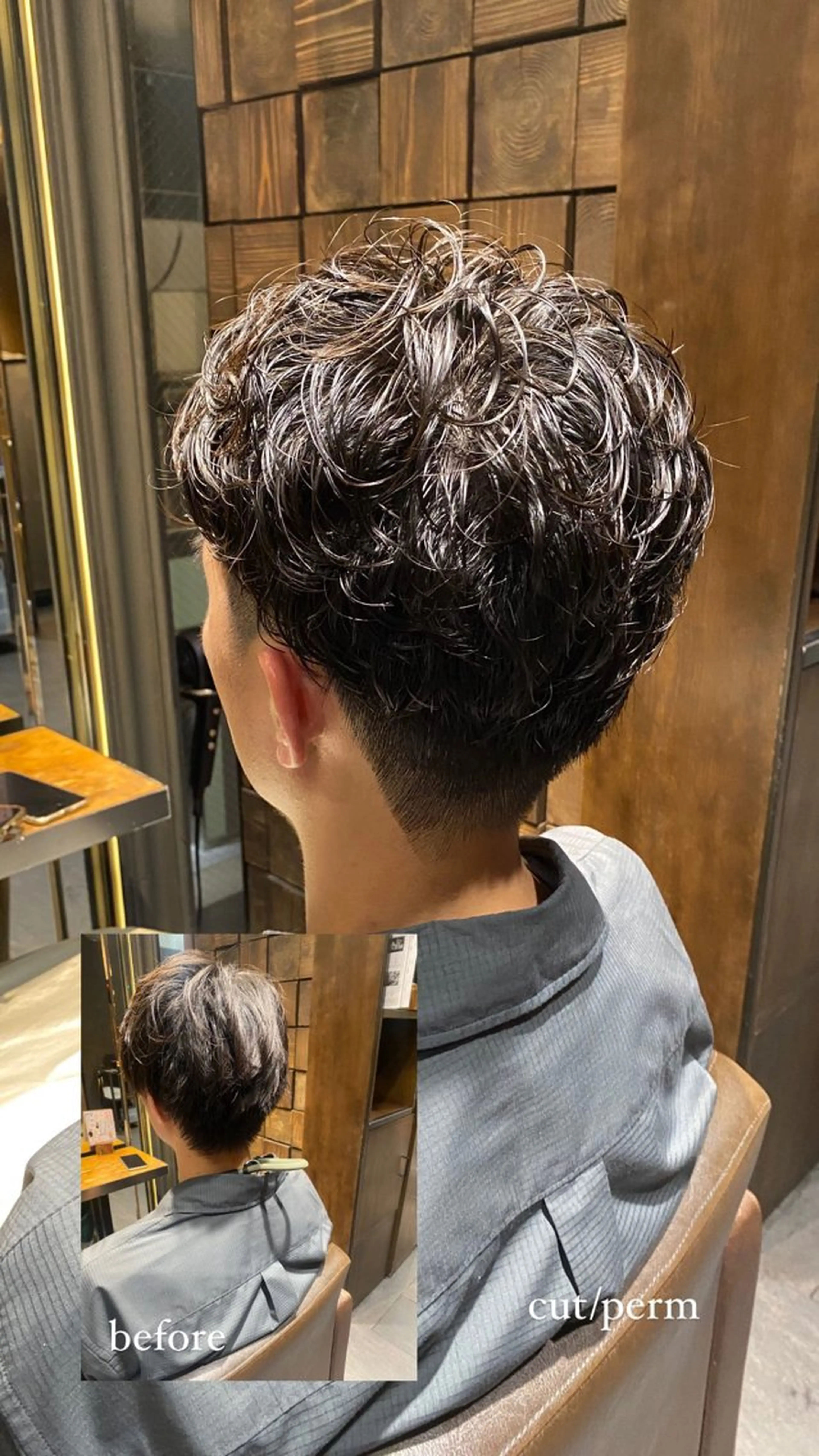 パーマ カット パーマ 銀座/MINX 宇都 愛梨/デザインカットのヘアスタイル