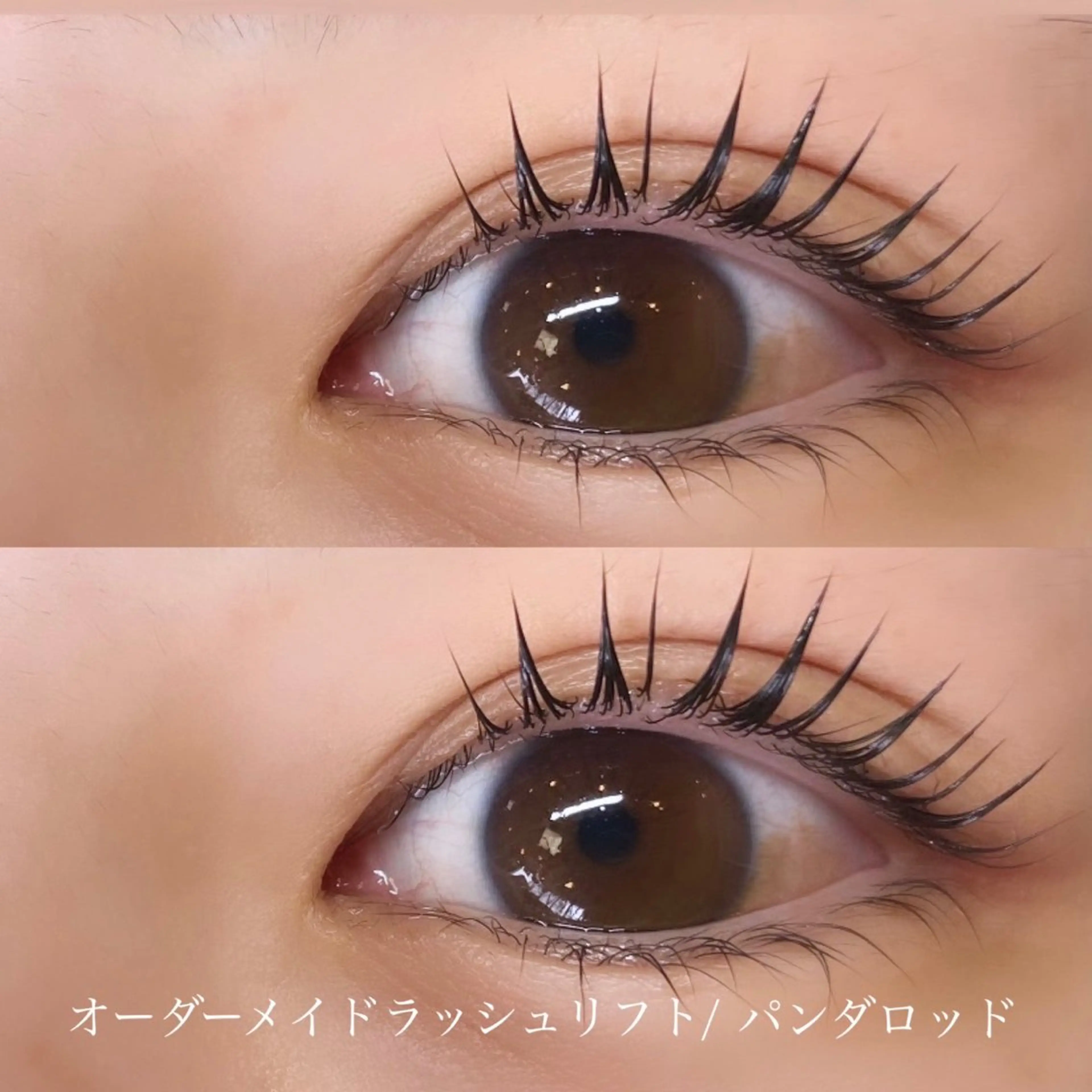 マツエク・マツパ Butterfly川崎店所属・Butterfly 有薗の眉毛・アイブロウイメージ