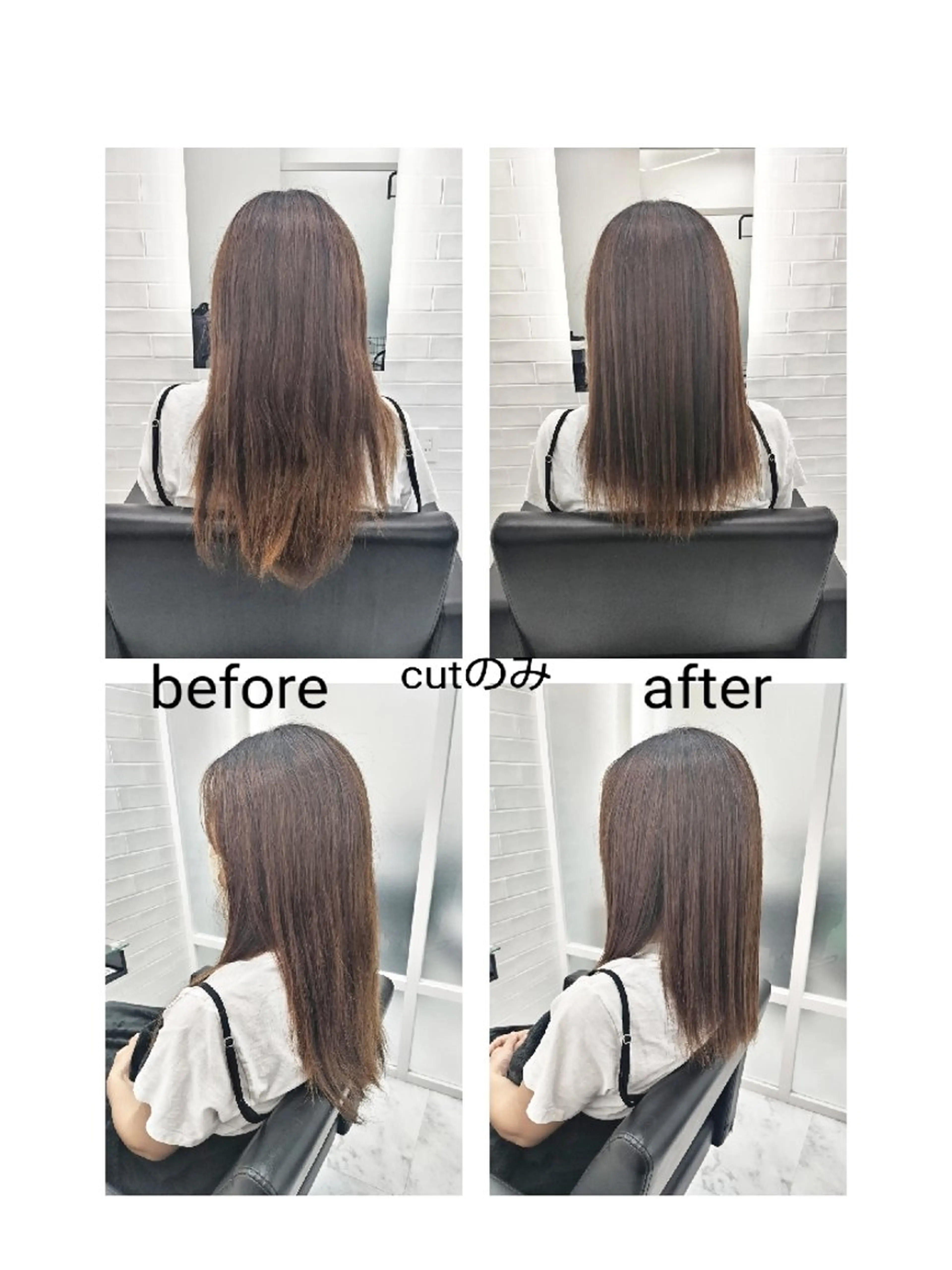 ロング ロング 🌌髪質改善特化🌌 美髪💎齋藤玲子のヘアスタイル