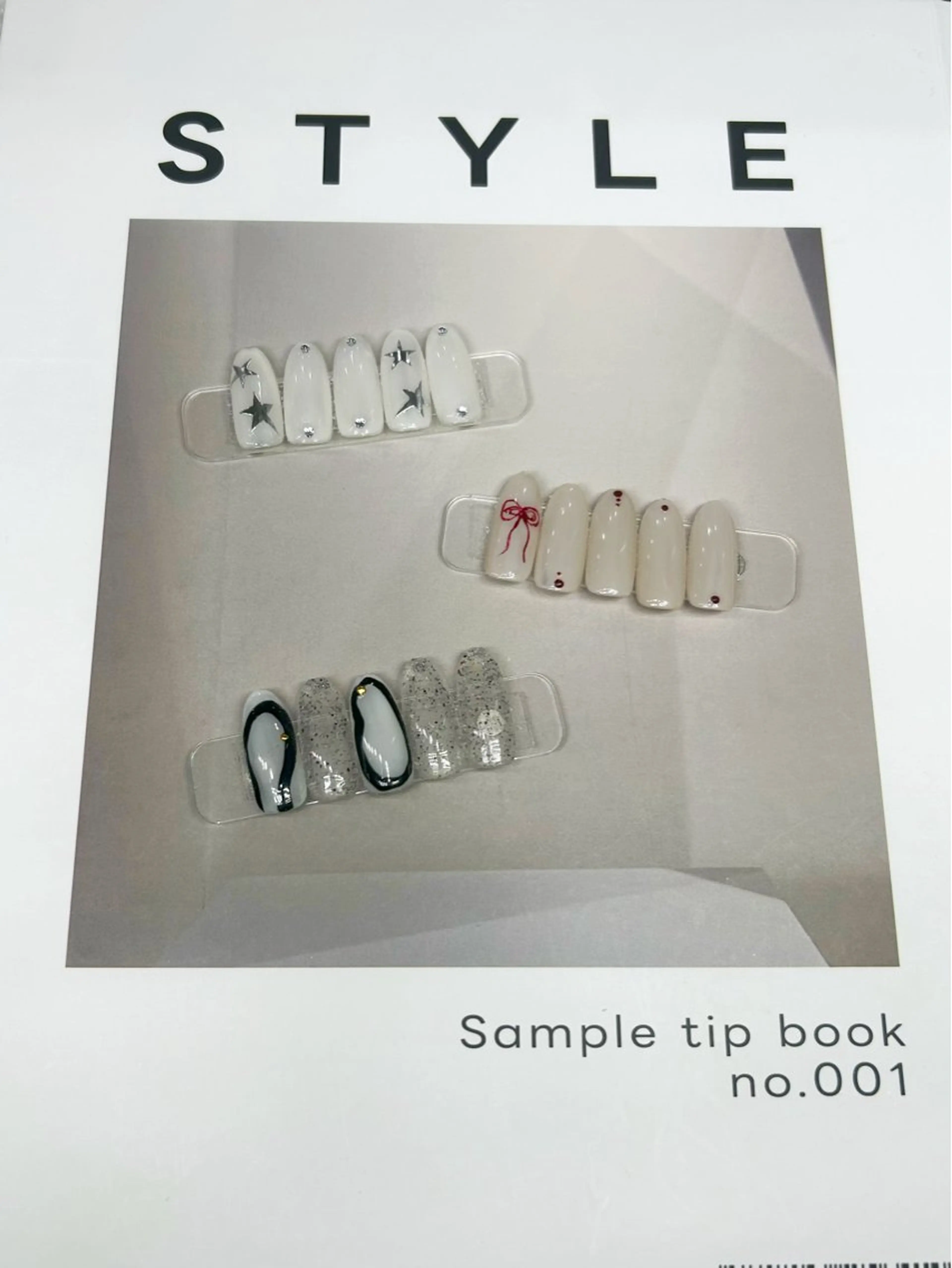 オフ込みサンプルから選ぶカジュアルデザインコースの写真