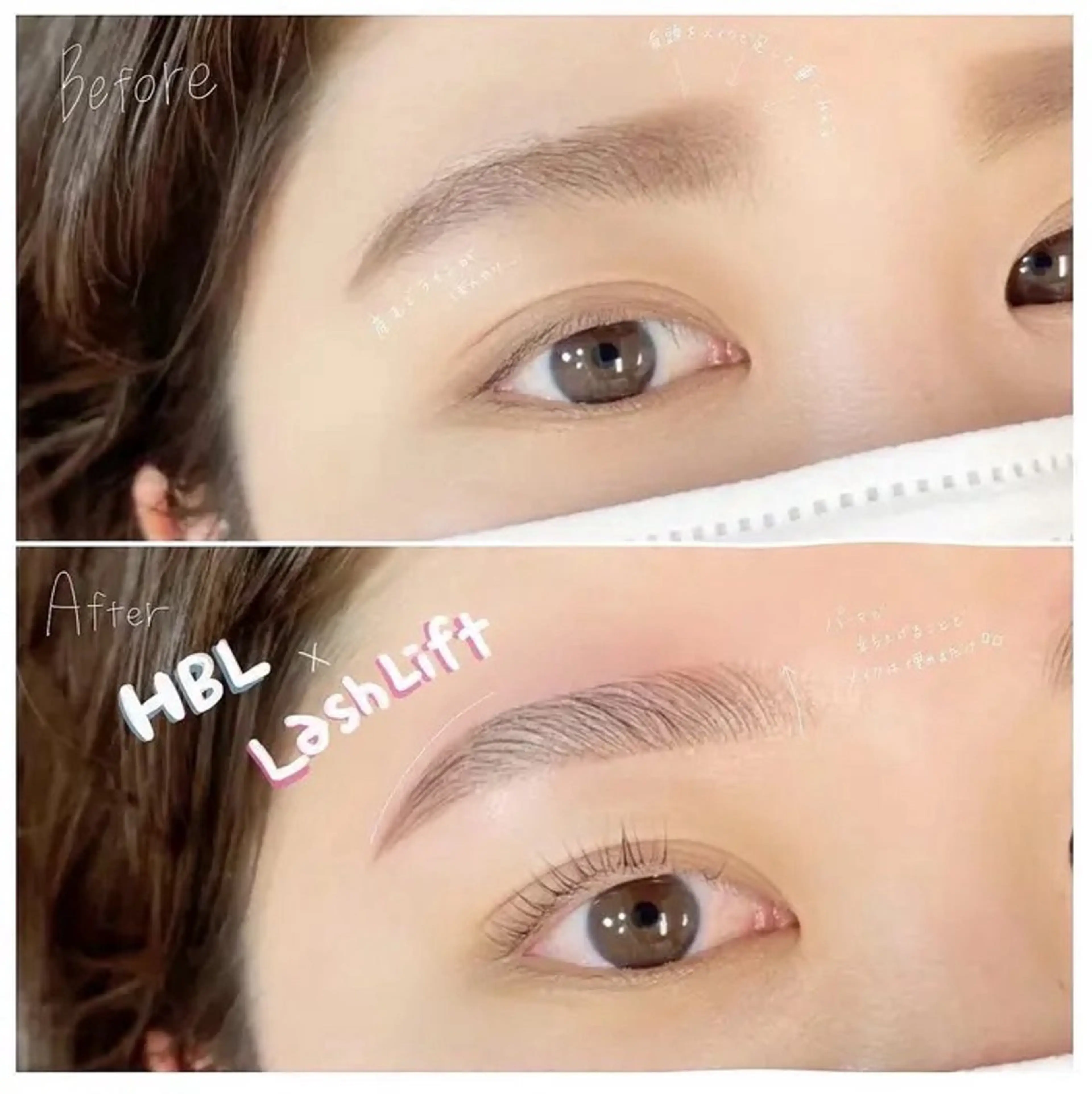 アイブロウ ロレインブロウ岐阜駅前店所属・Okumu raのその他イメージ