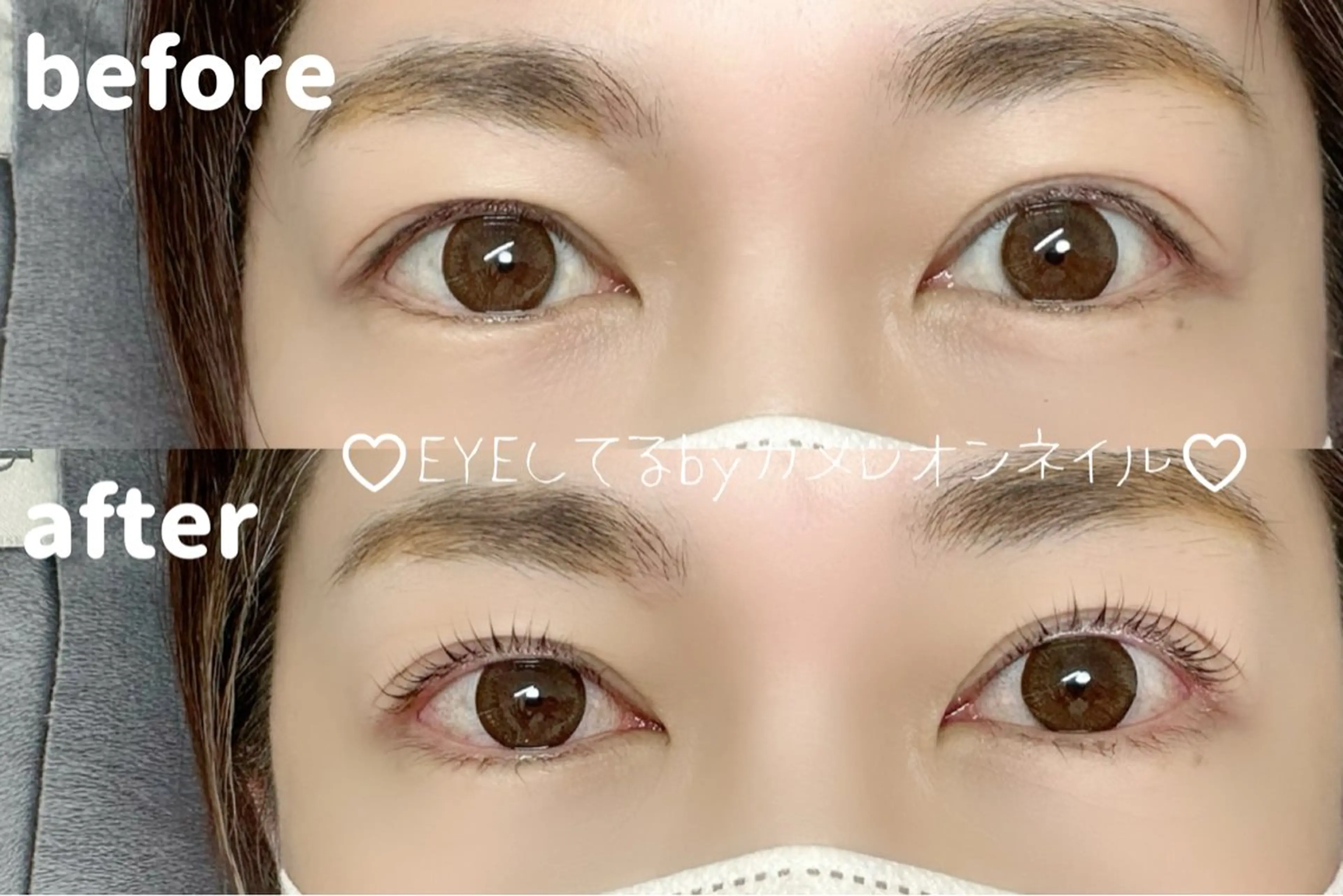 マツエク・マツパ EYEしてる megumiのマツエク・マツパデザイン