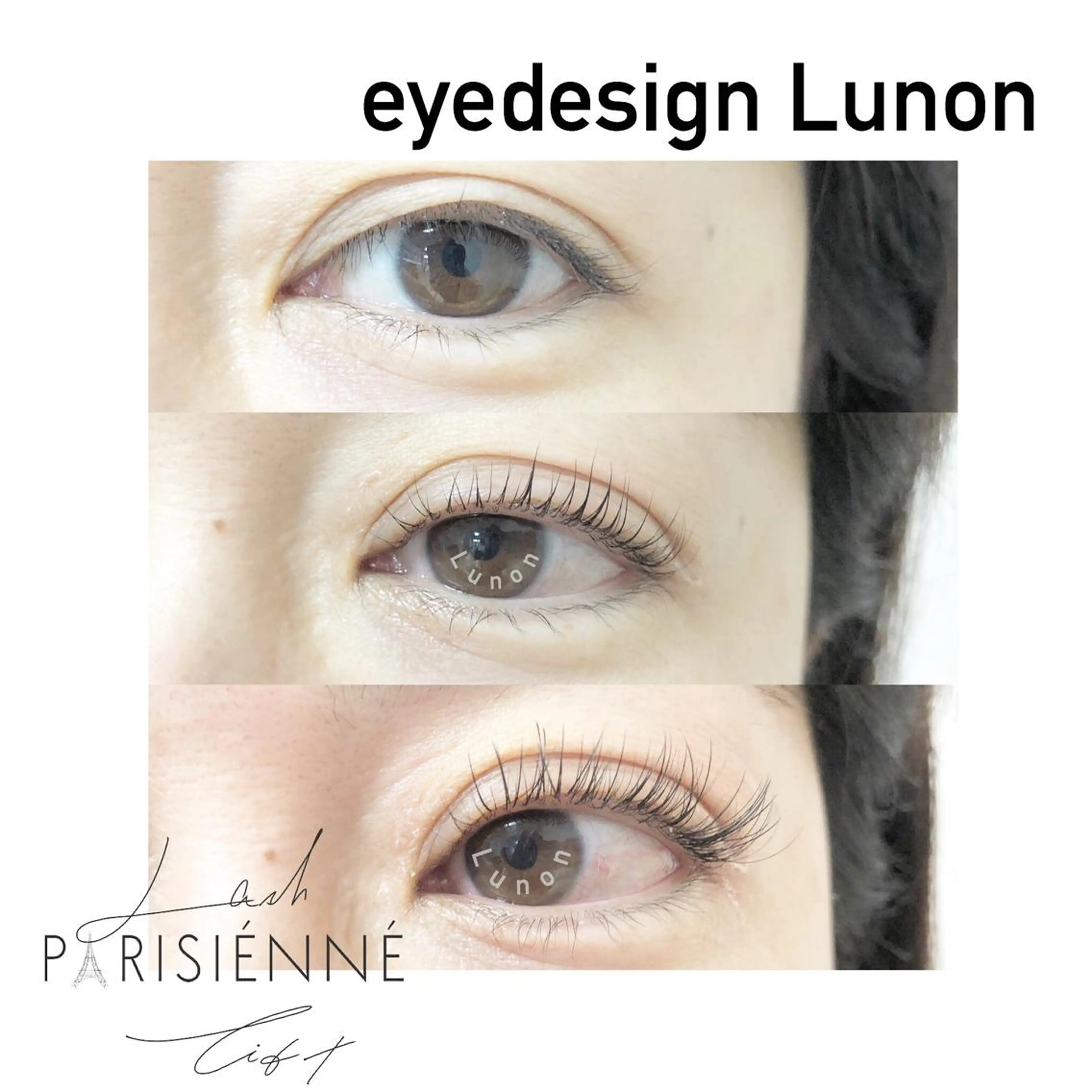 マツエク・マツパ Lunon (ルノン)のマツエク・マツパデザイン