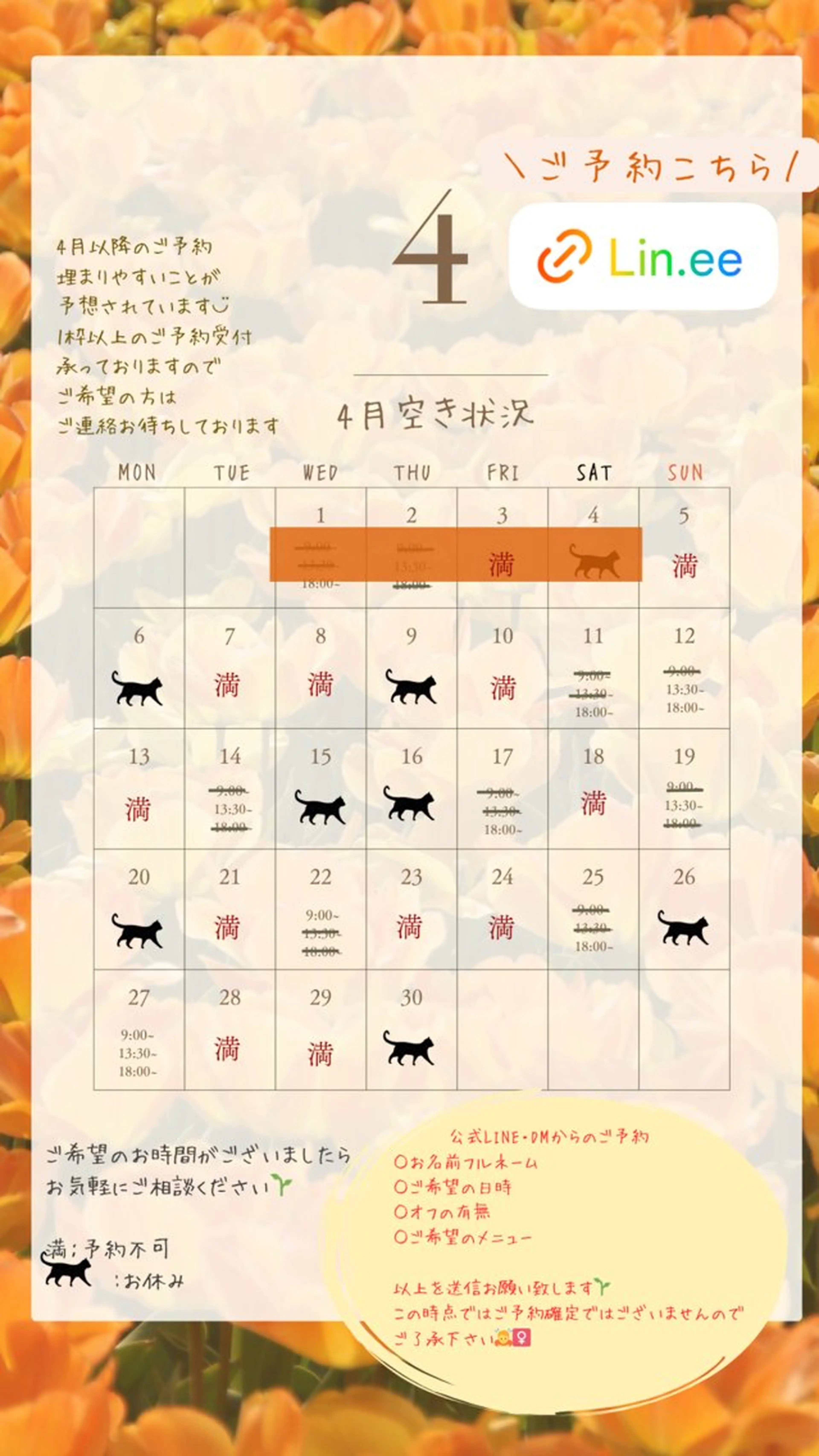 ネイル nail_ kinaのネイルデザイン