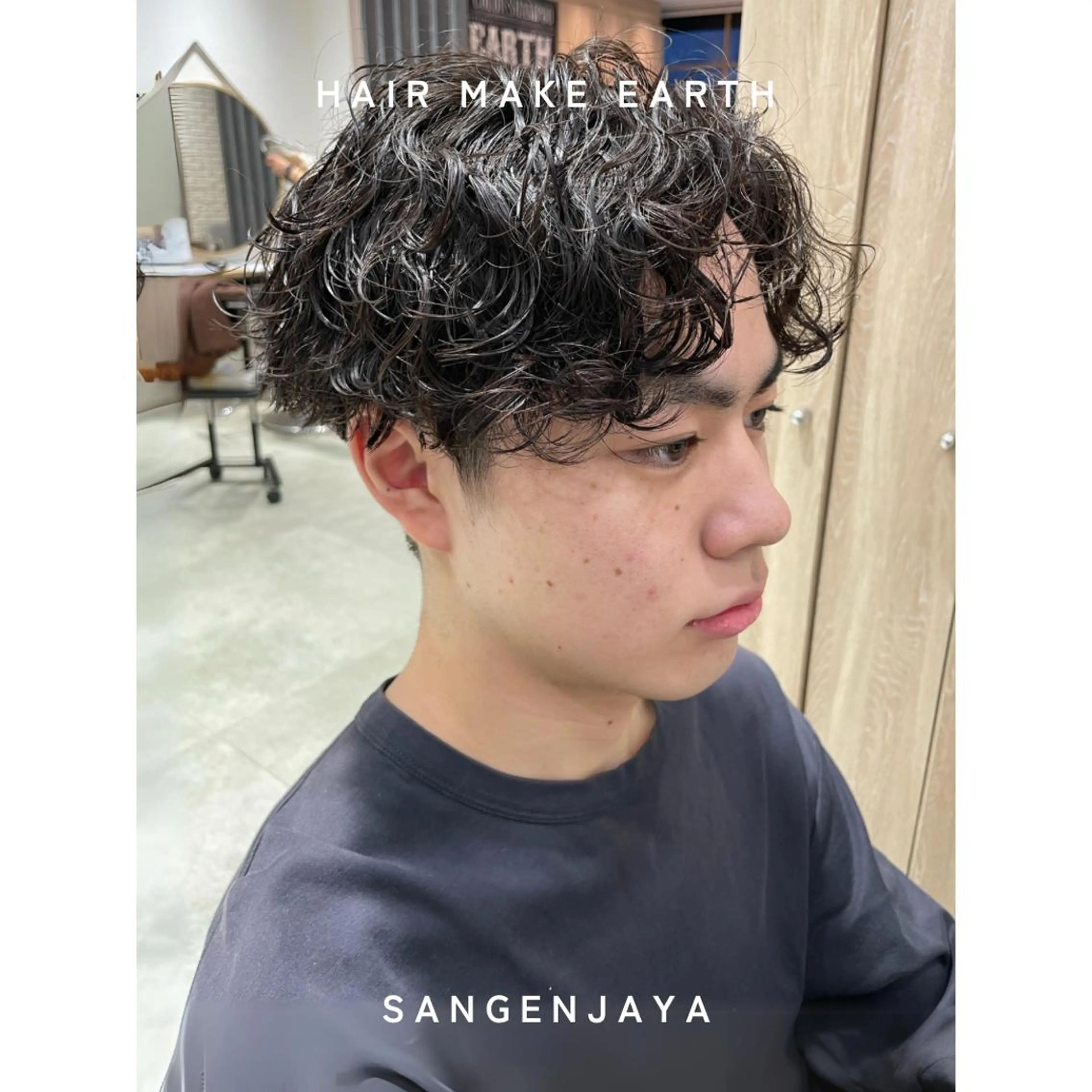 【 トレンドのデザイン 】メンズカット➕波巻きorツイストスパイラルパーマの写真