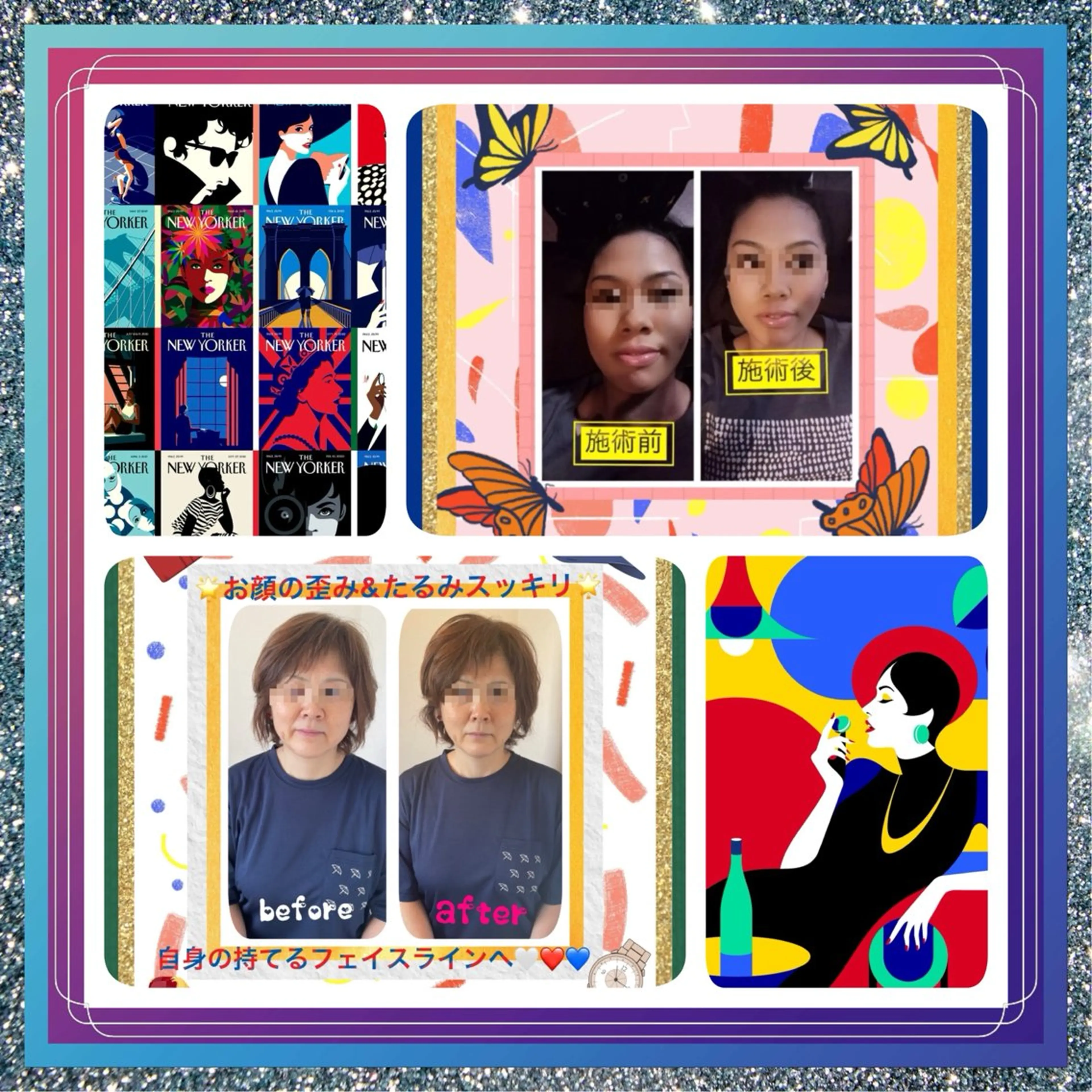 美容整体サロンMikie所属・小沼 美希恵のその他イメージ