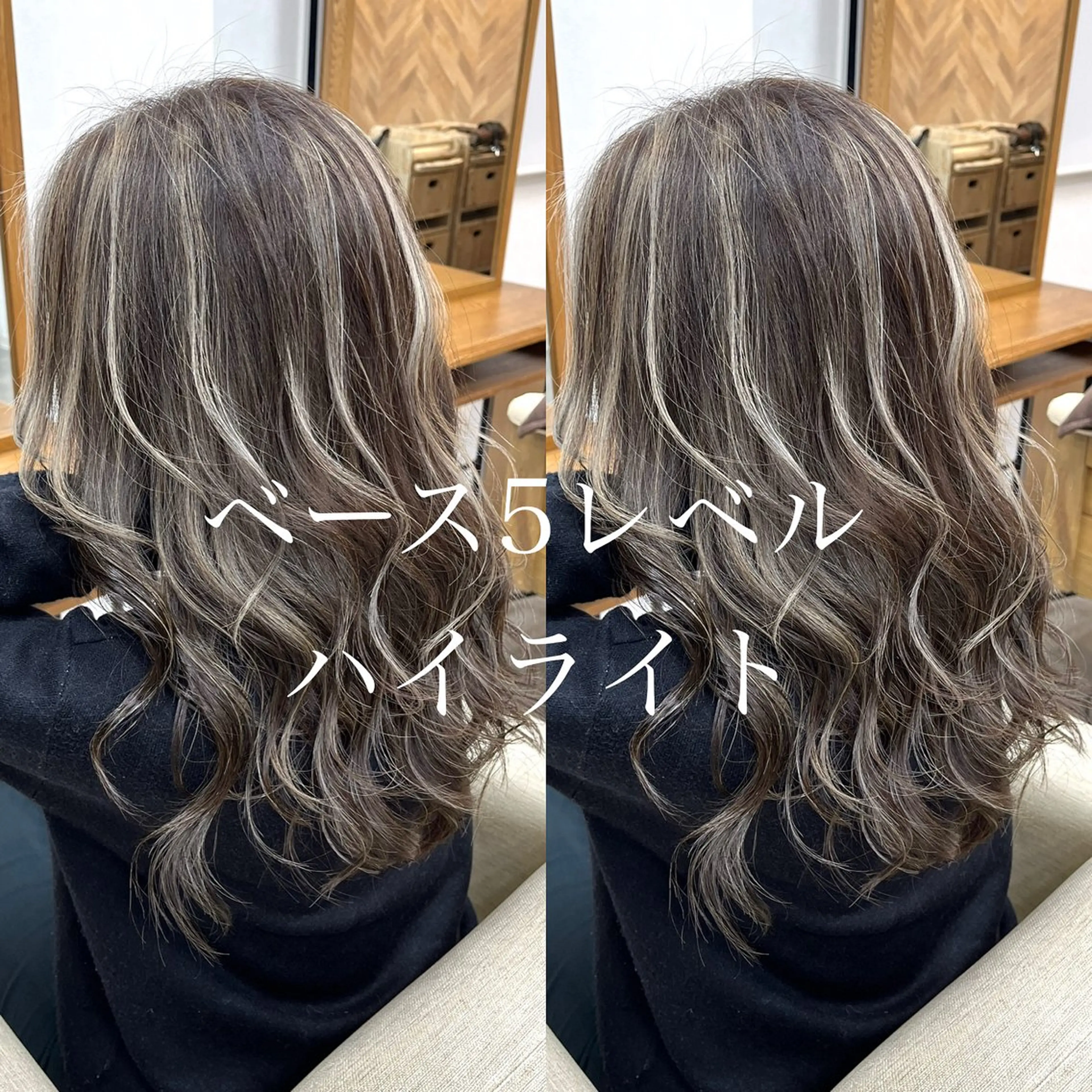 ロング ハイライト Ring  by Moremuu所属・issy/ハイライト ハイトーン／レイヤーのヘアスタイル