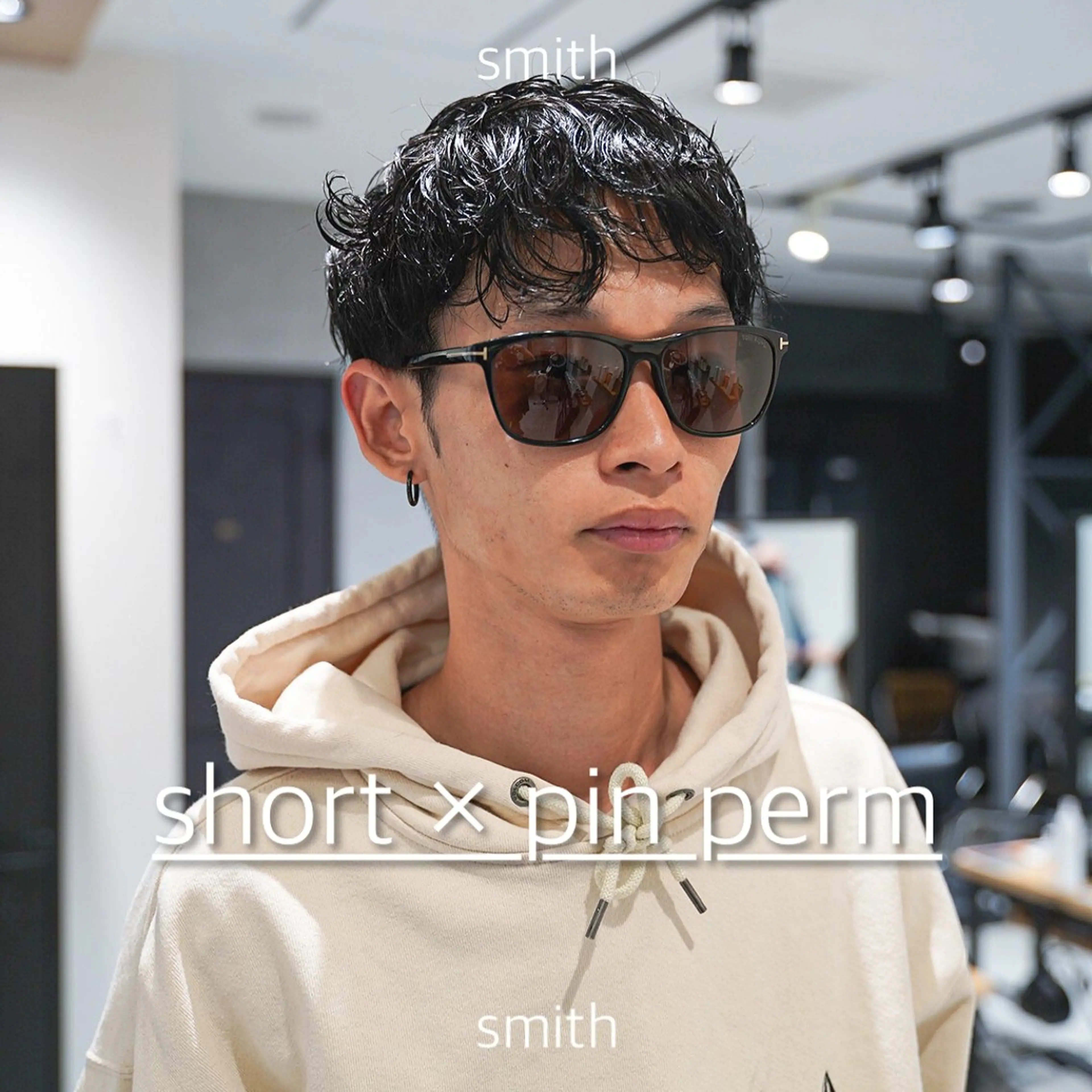 パーマ メンズ メンズパーマ メンズショート カット トリートメント メンズパーマ特化 🌟Gakutoのヘアスタイル