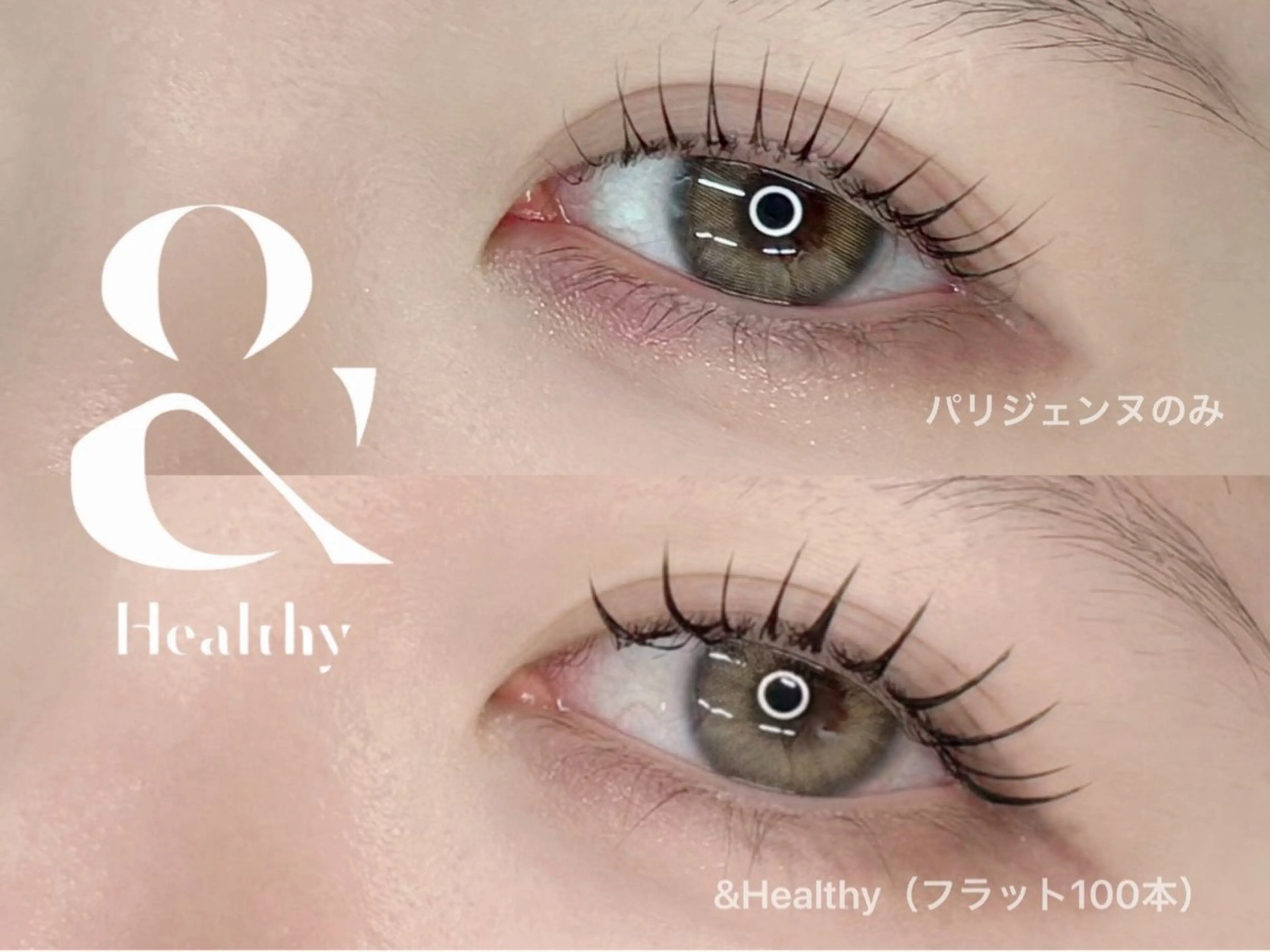 マツエク・マツパ Air+<PLUS>森下店所属・橋本 朋佳のマツエク・マツパデザイン