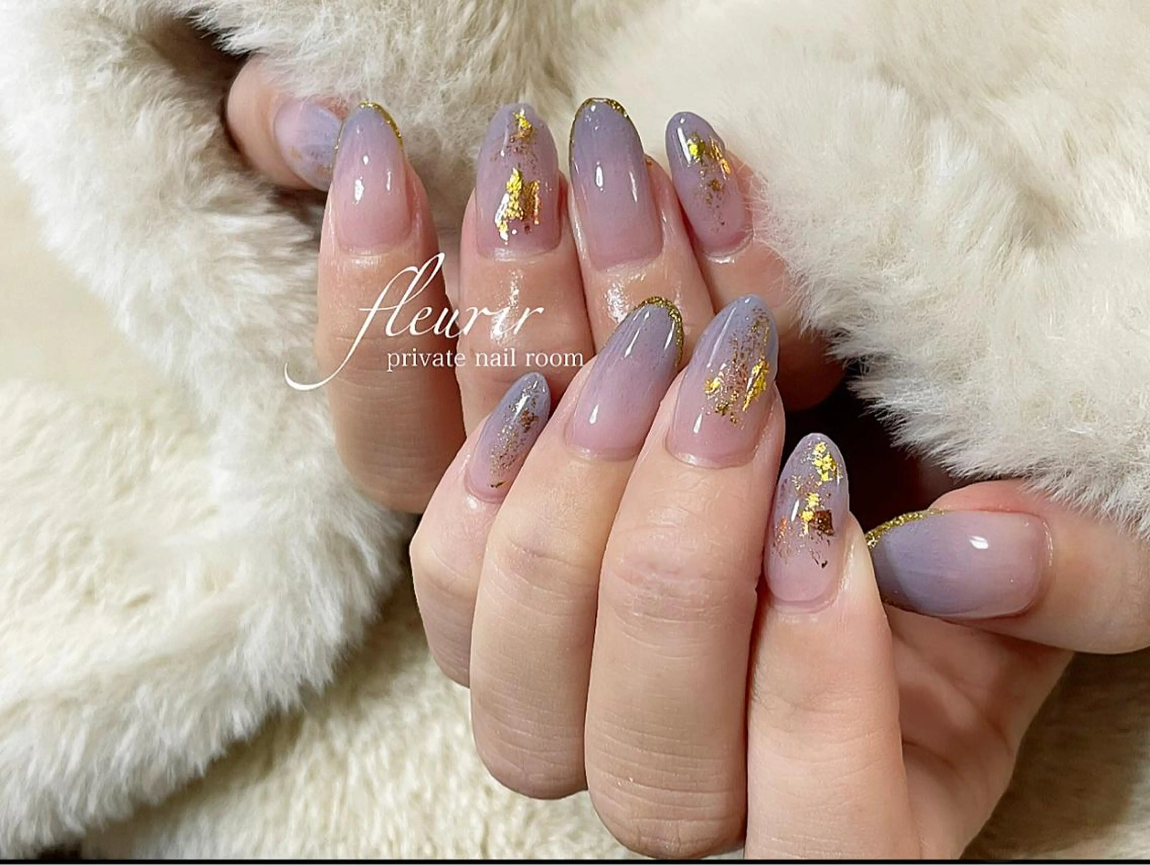 ネイル ブルー フレンチネイル ゴールド グラデーション ラメ(グリッター) フルリール 【プライベートサロンのネイルデザイン
