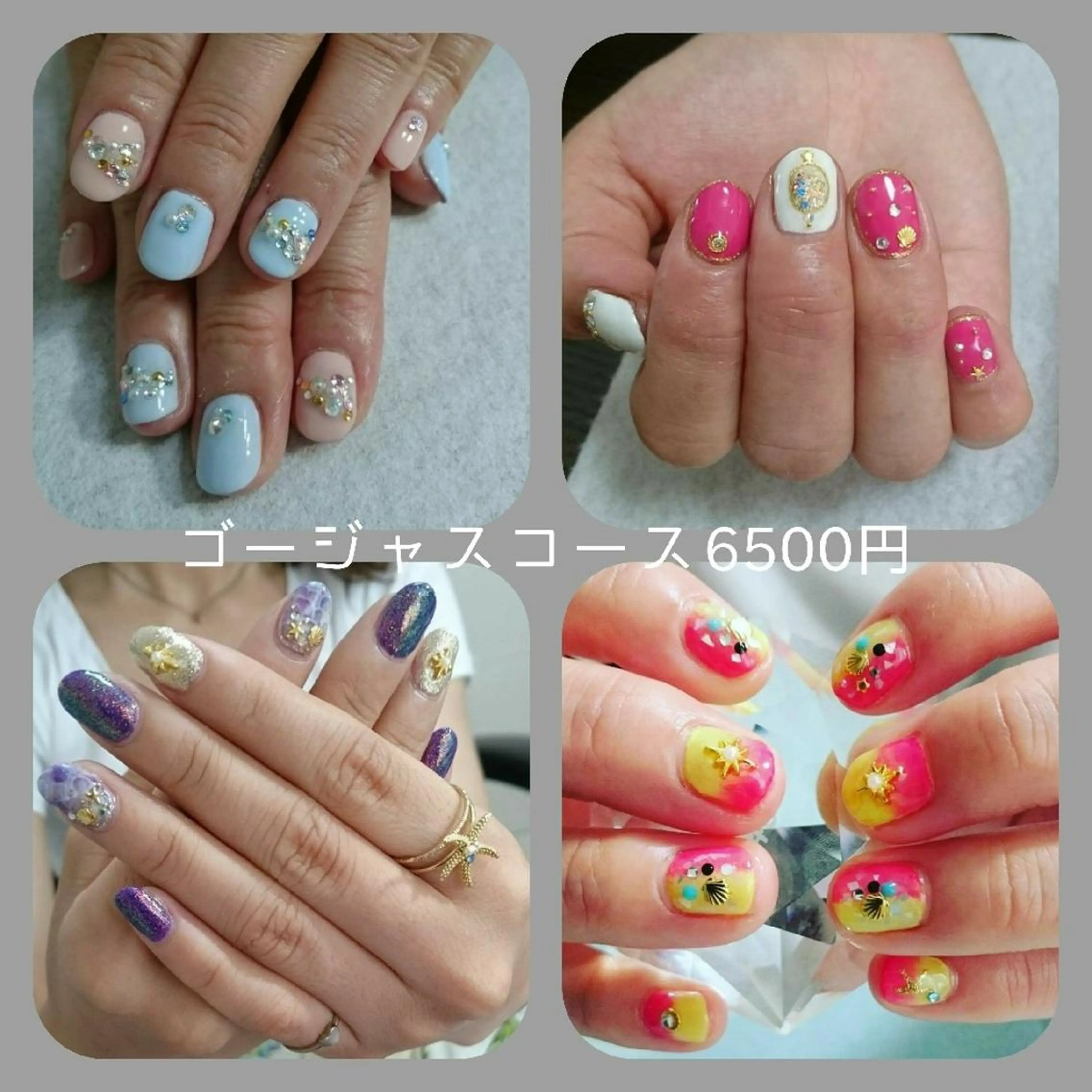 ネイル 柴崎 美幸のネイルデザイン