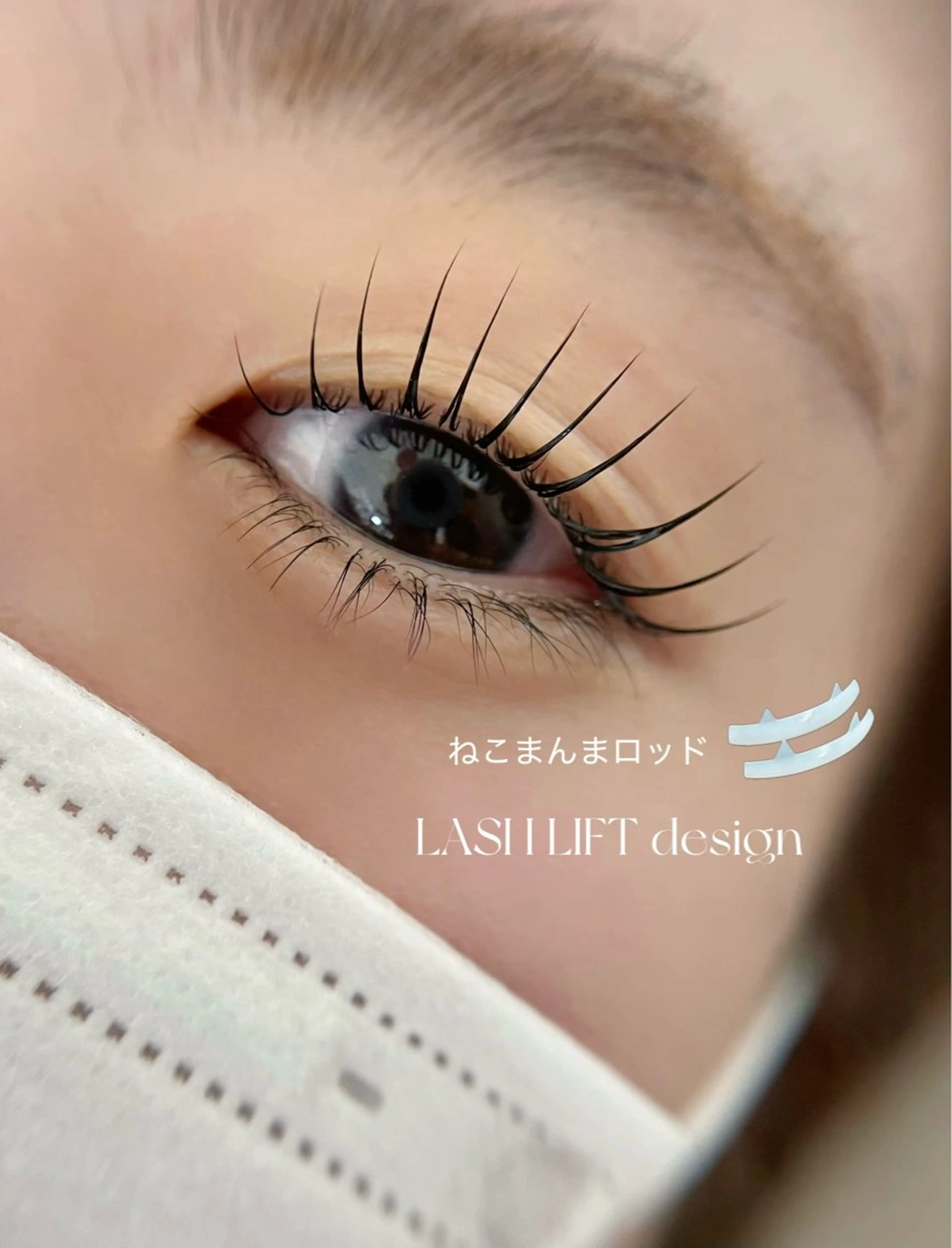 マツエク・マツパ マツパ vif by Limier所属・vif chisatoのマツエク・マツパデザイン