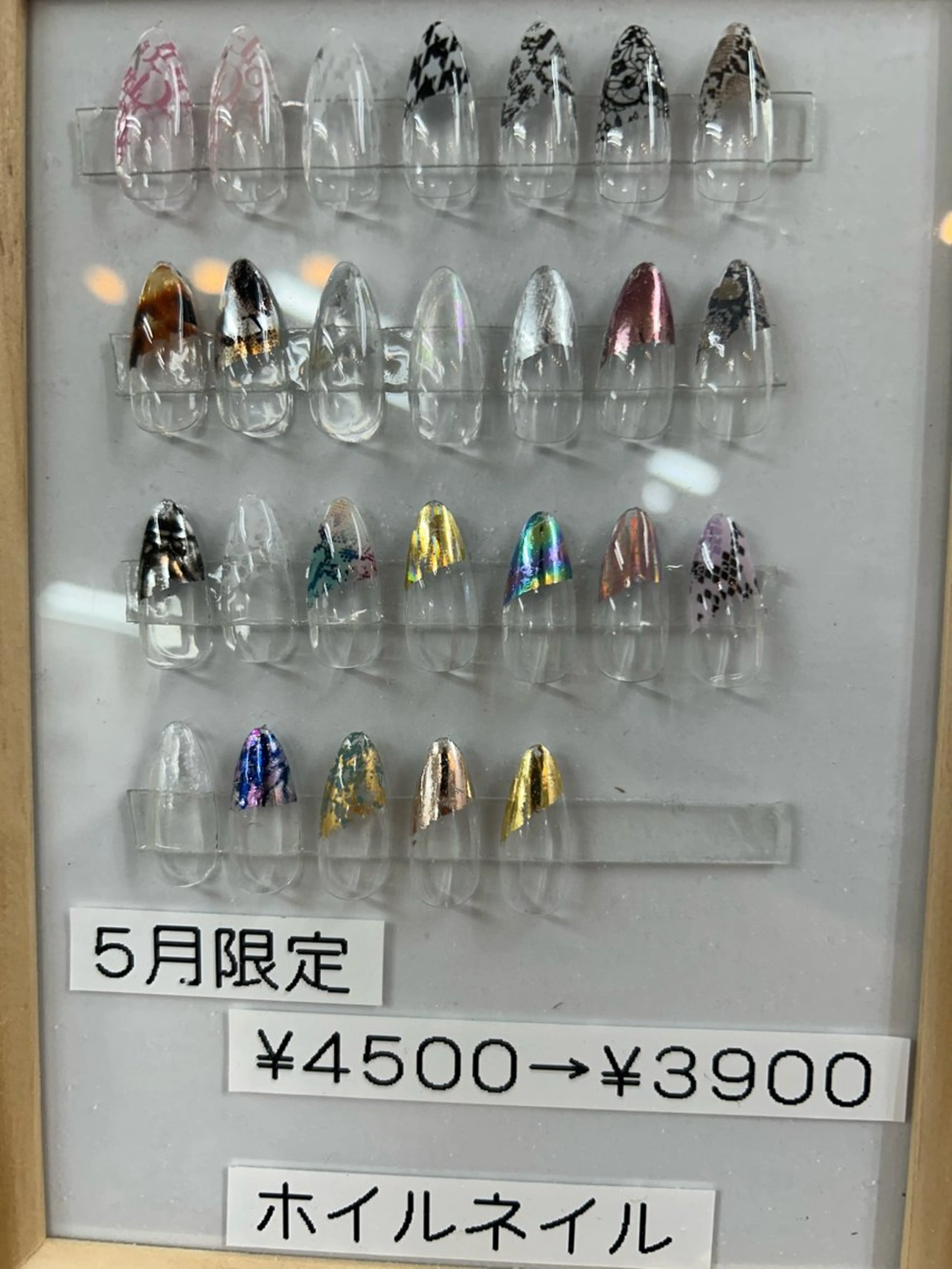 ネイル ネイルサロンmuumii所属・東十条muumii ネイルまつ毛のネイルデザイン