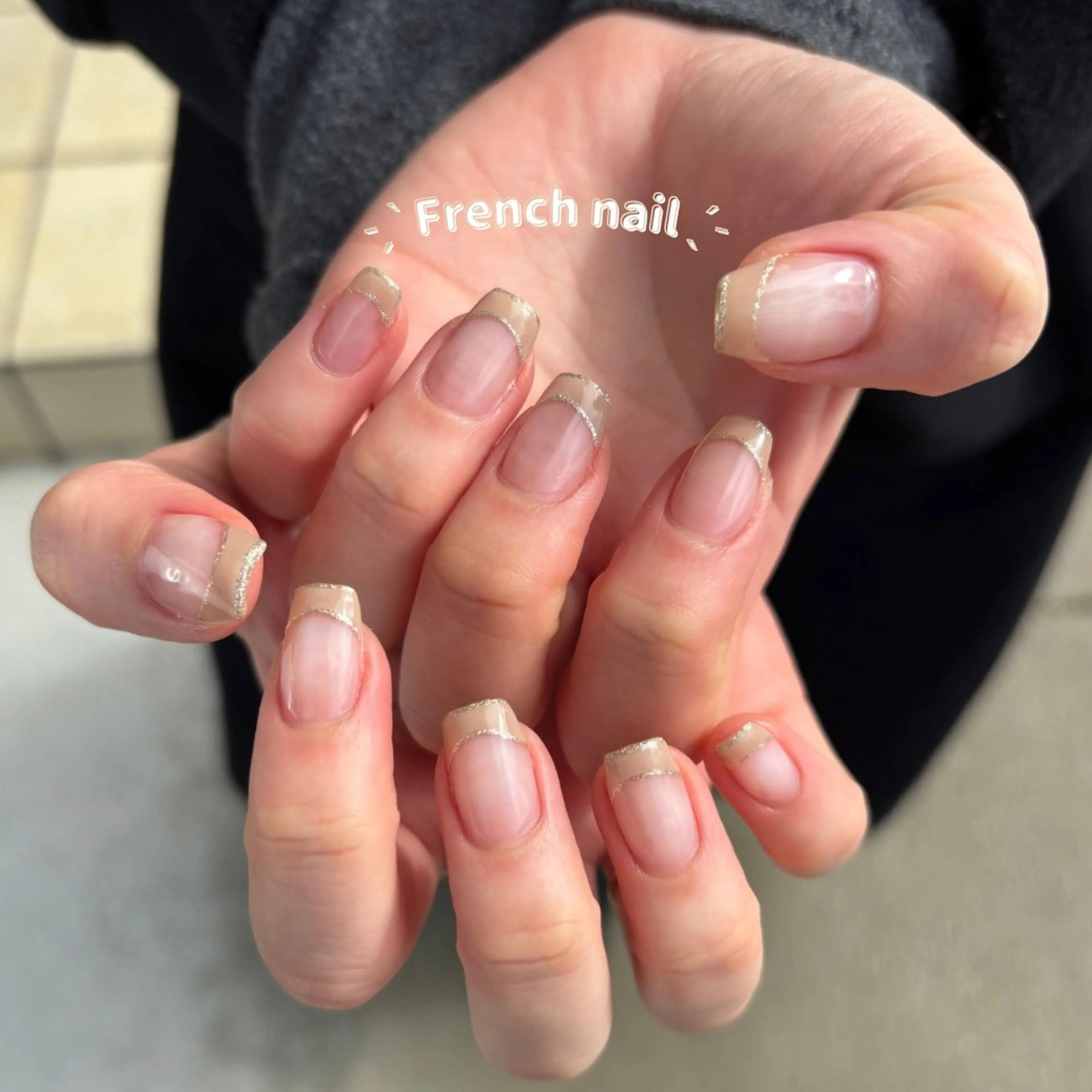 ネイル フレンチネイル ラメ(グリッター) セプトアカデミー 西川のネイルデザイン
