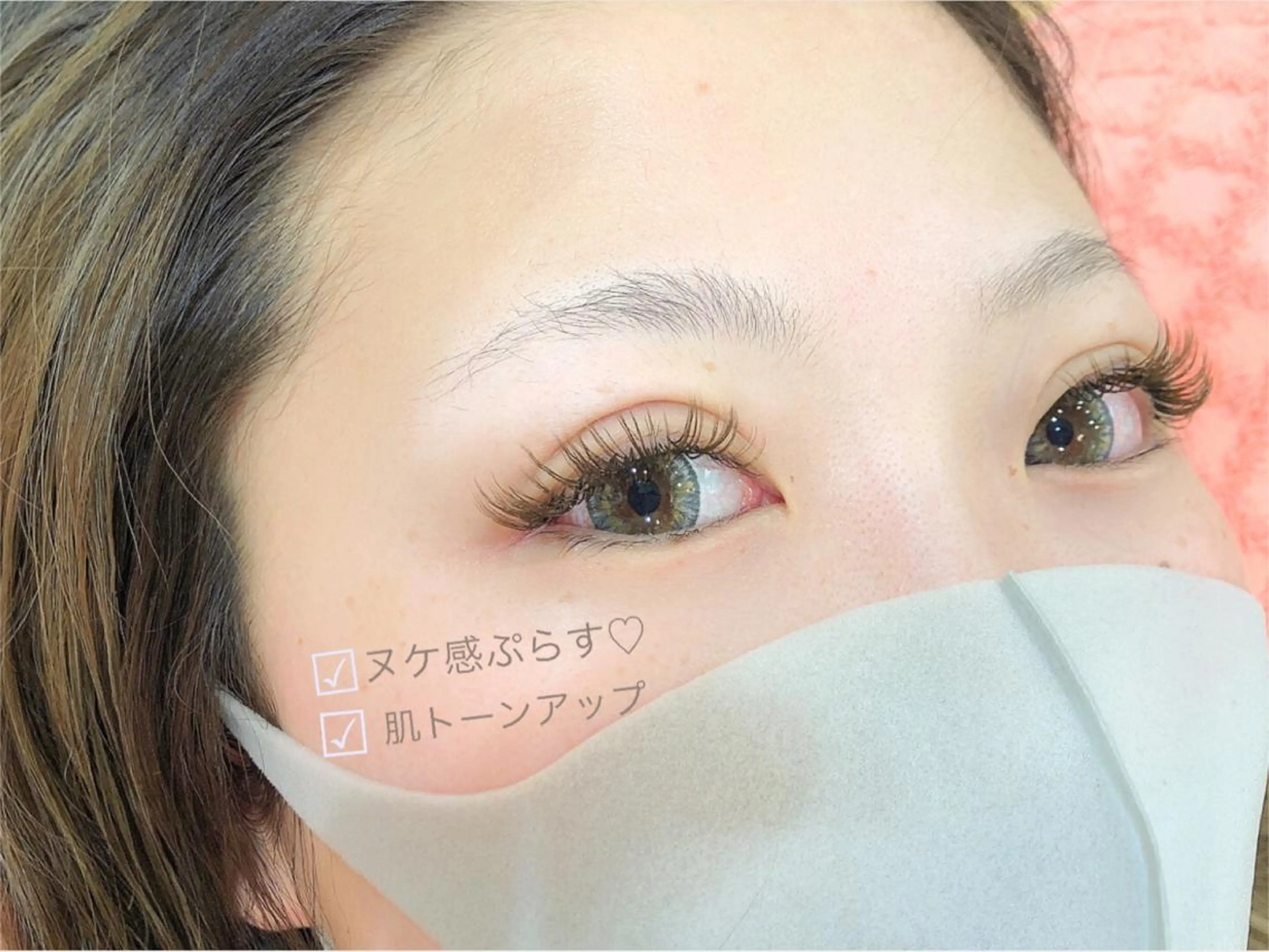 マツエク・マツパ mao lash所属・mao lashのマツエク・マツパデザイン