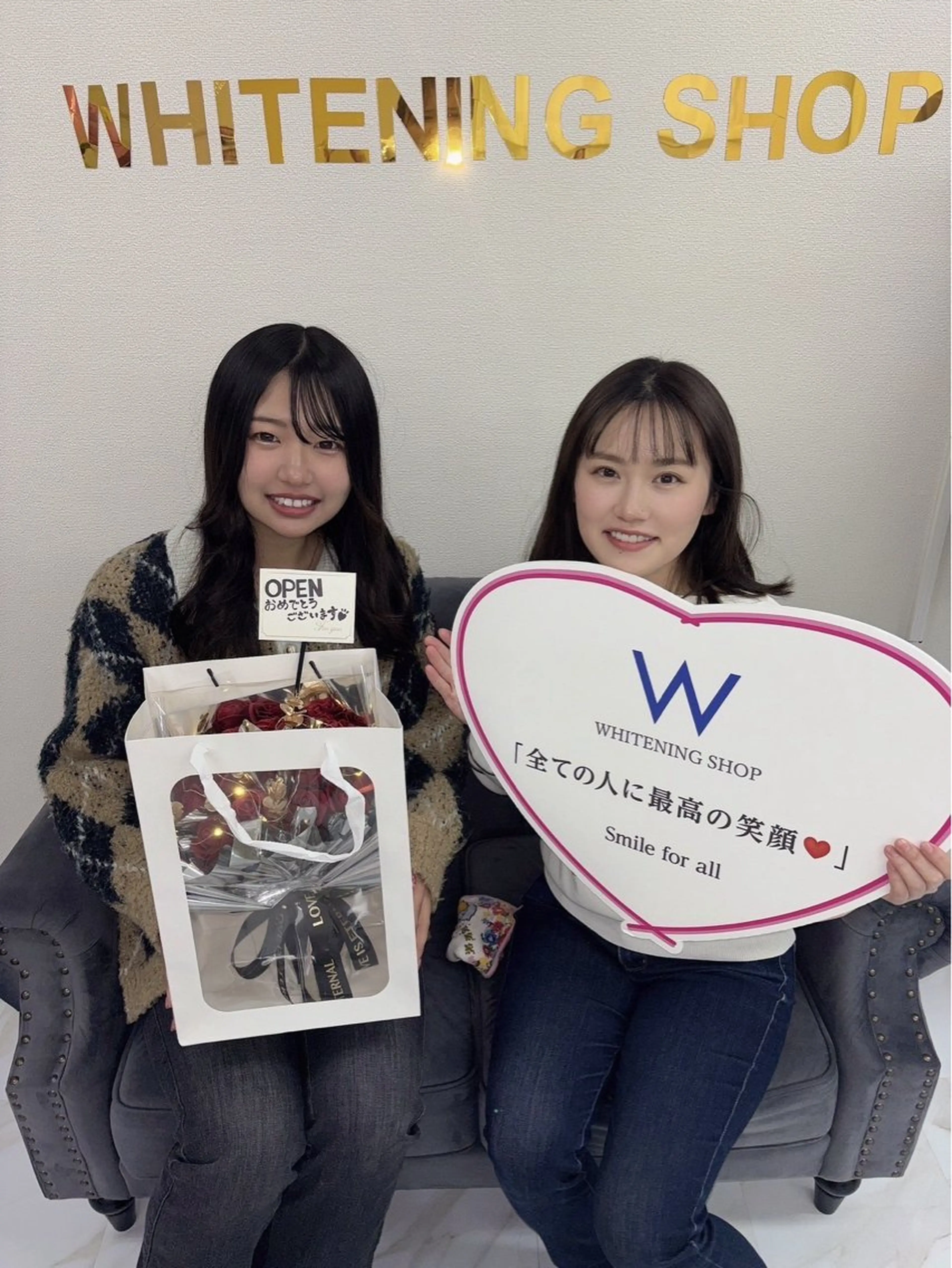 ホワイトニング ショップ本厚木のその他イメージ