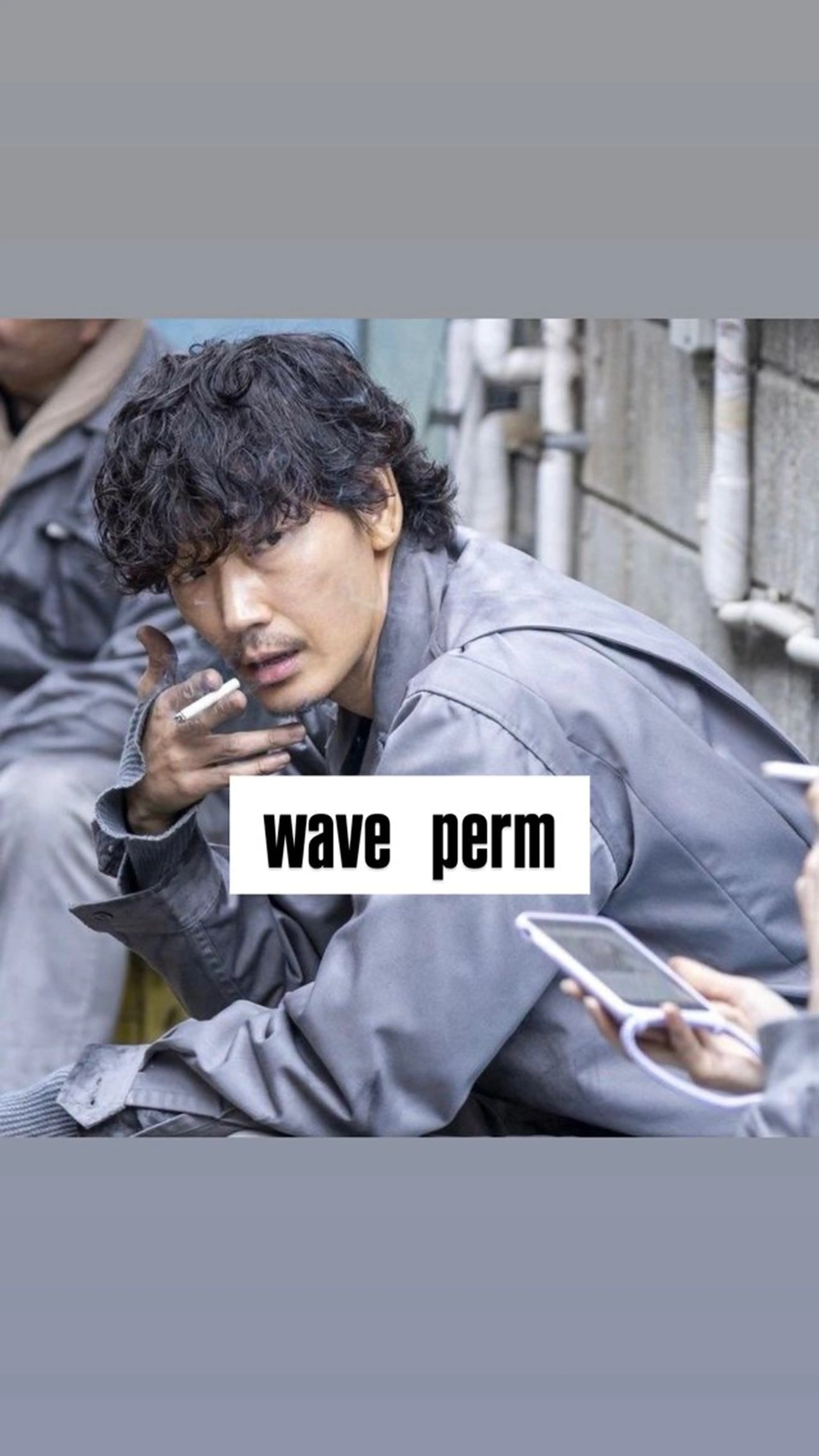 🌀【12月限定クーポン】メンズカット＋シャドウパーマの写真