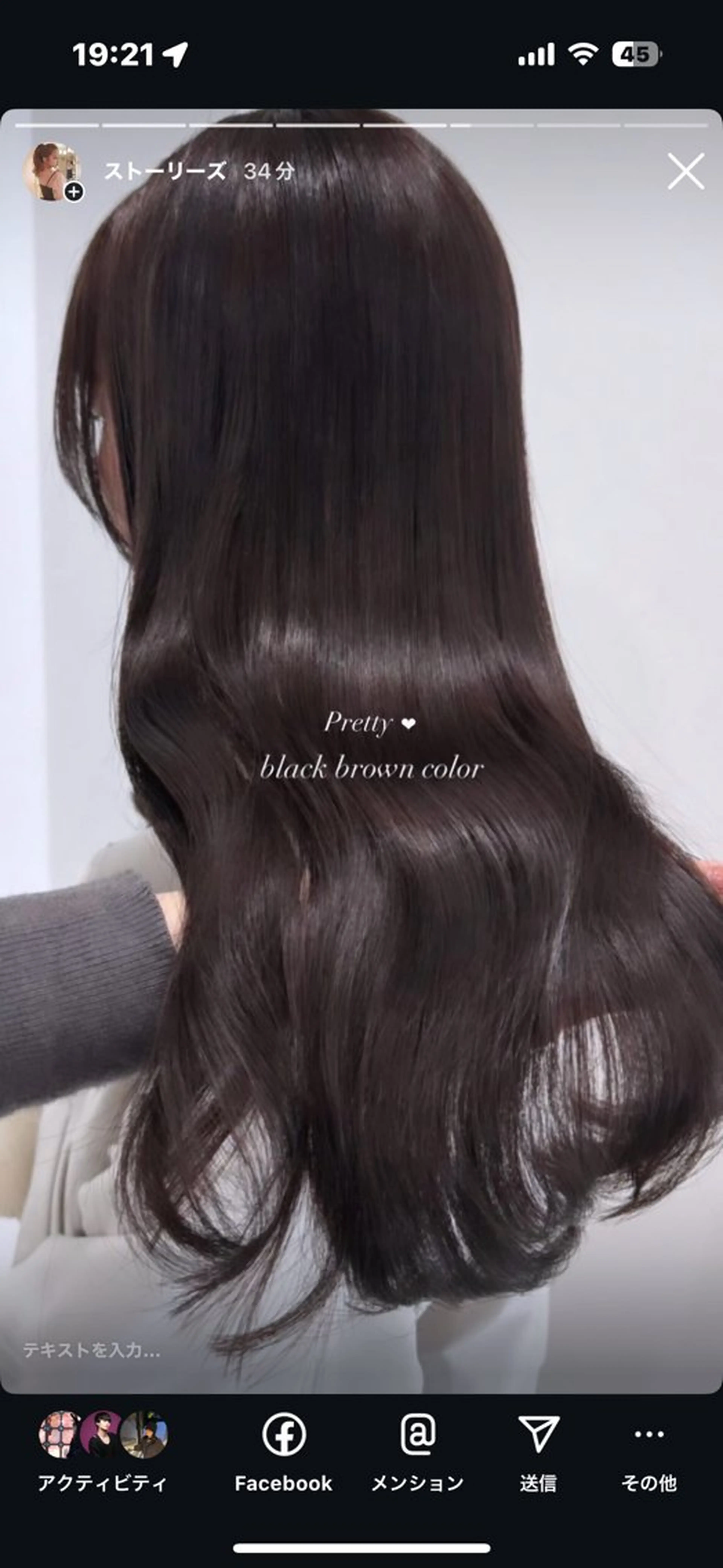 ロング 🏹‪‪girlyト レンド‪モテヘア🏹のヘアスタイル