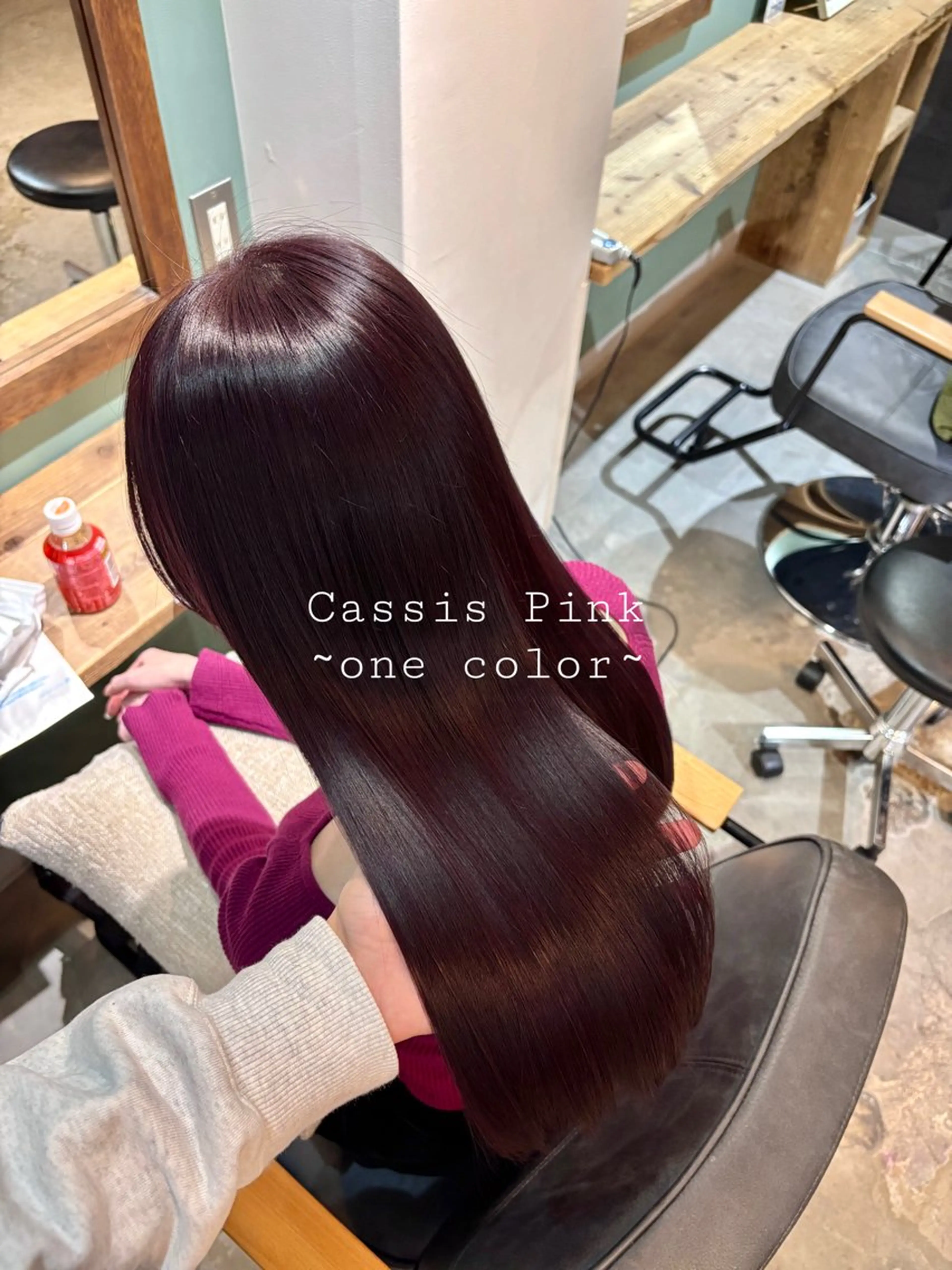 カラー Palio by collet所属・ブリーチなしカラー/ 髪質改善/田中優のヘアスタイル