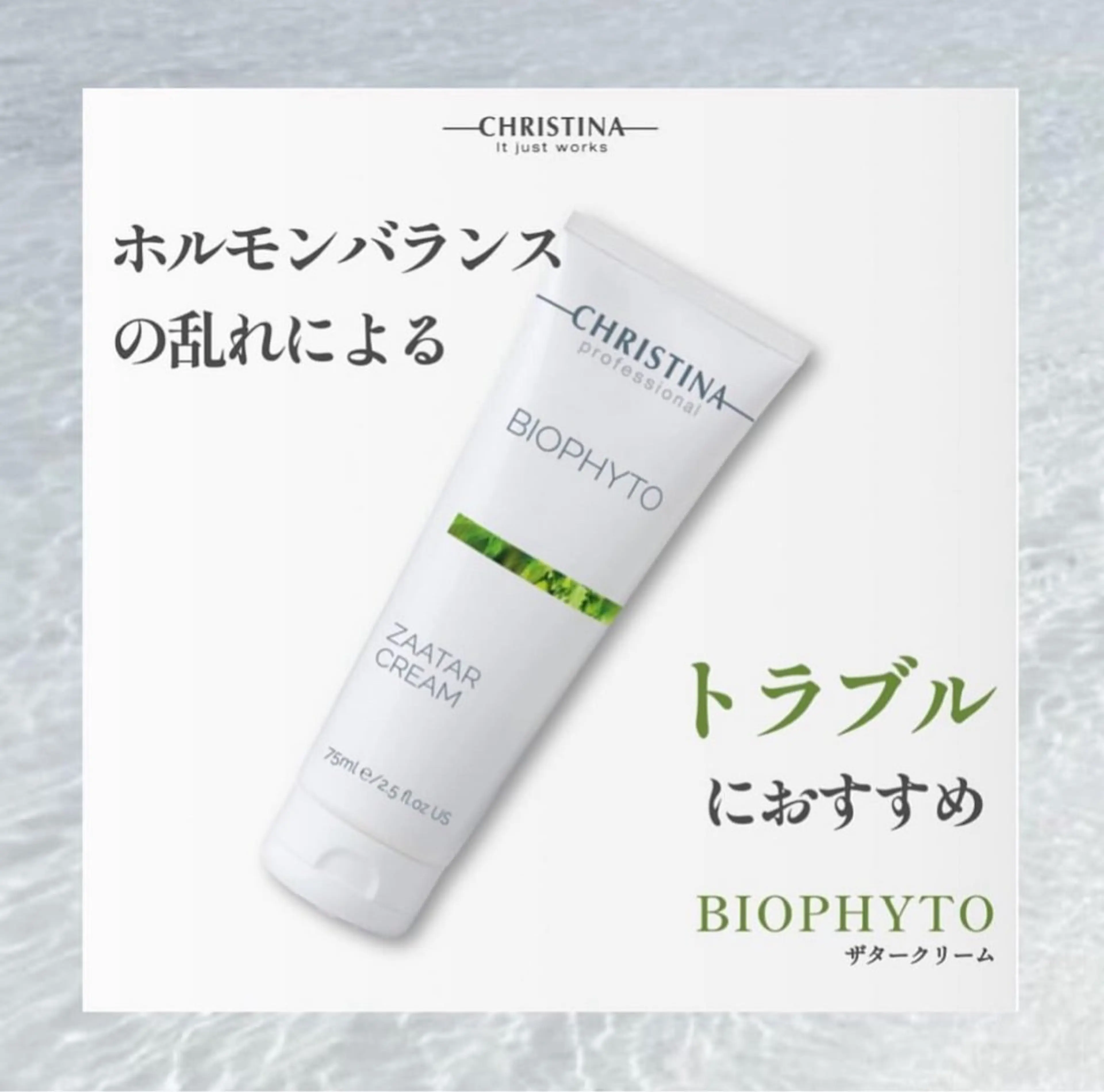 エステ 🦋美肌サロン. maho🦋のエステ・リラクイメージ