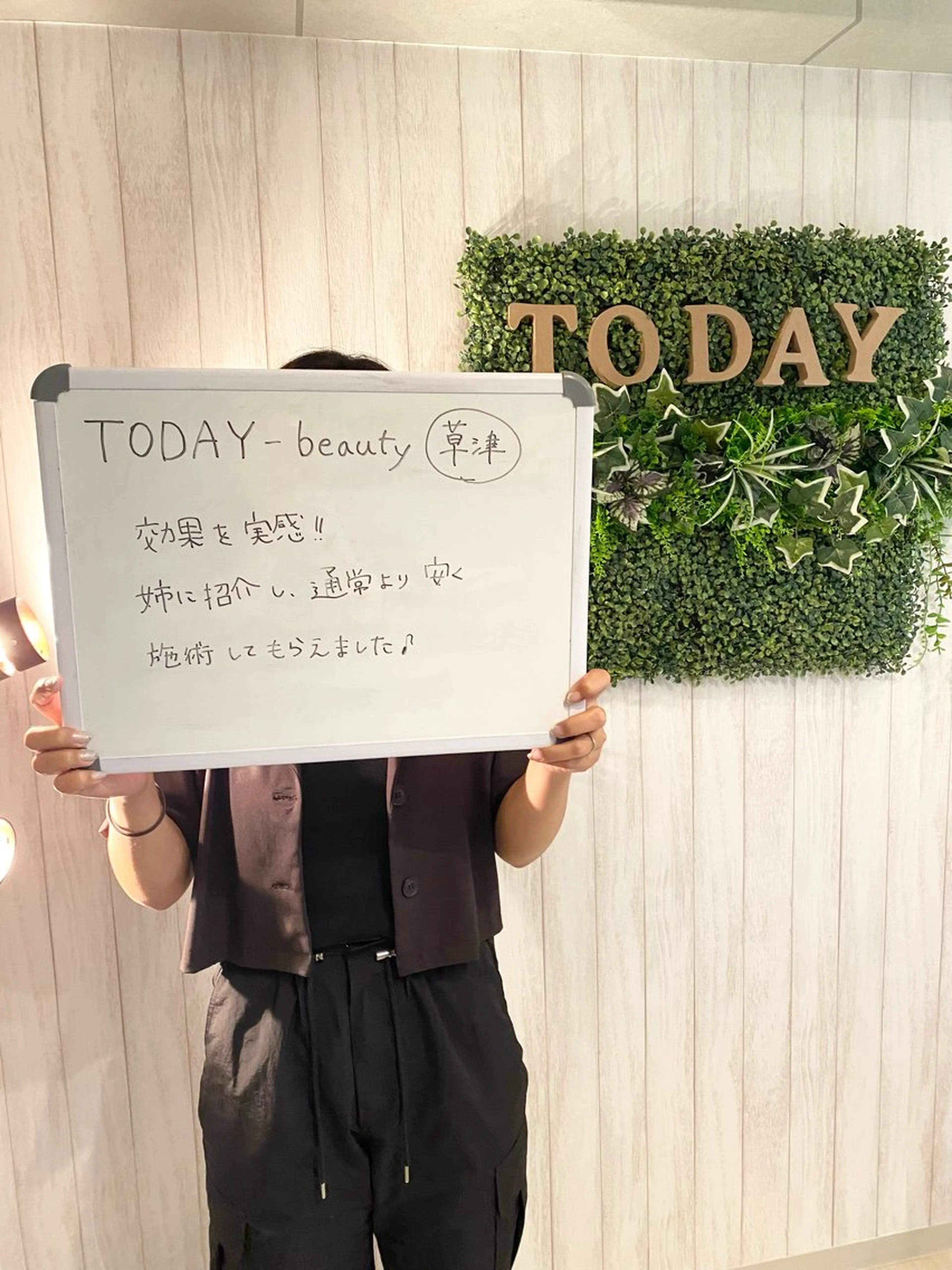 TODAY-beauty所属・都度払い脱毛 サロンJUNKOのエステ・リラクイメージ