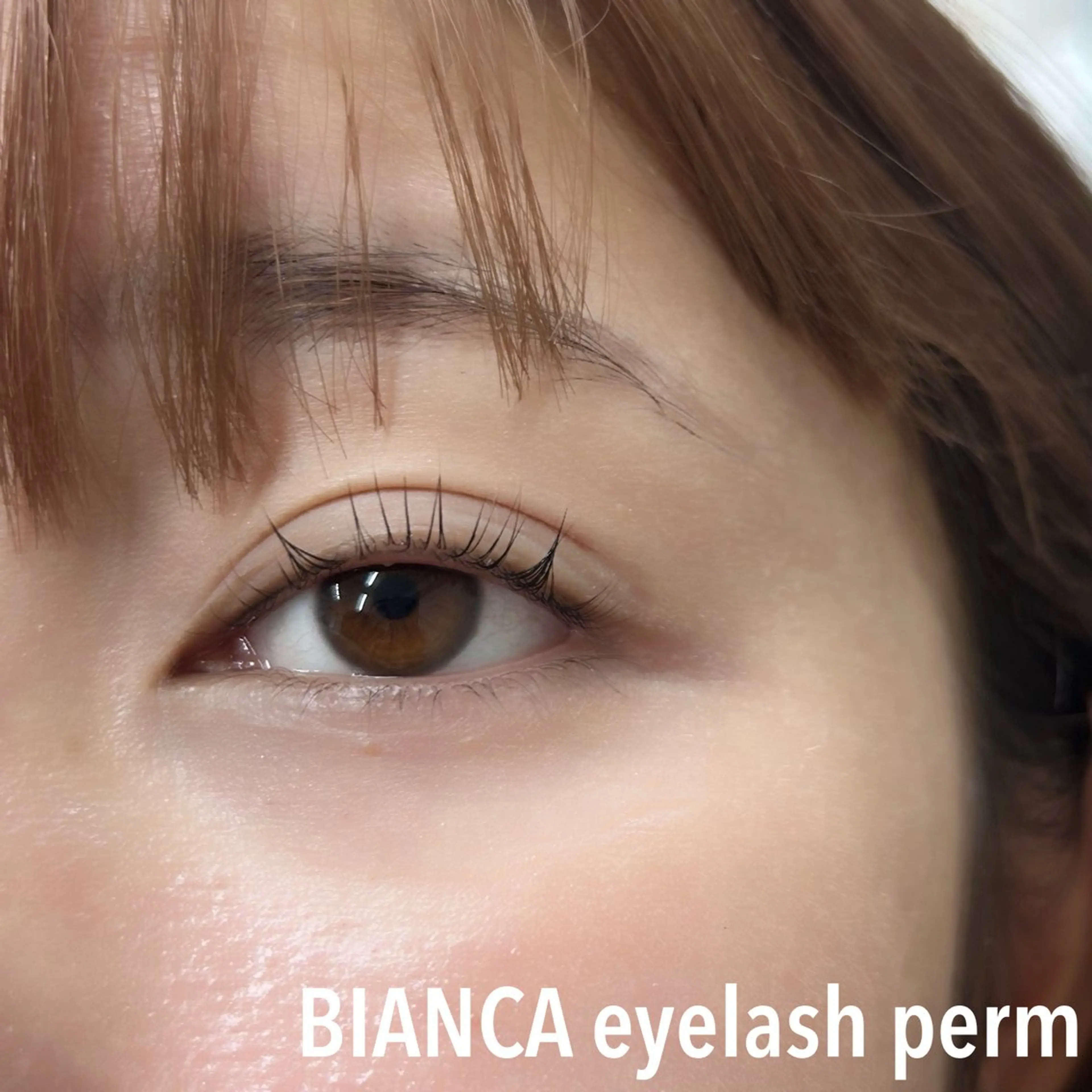 マツエク・マツパ Bianca 市ヶ谷 森川‪ 💗のマツエク・マツパデザイン