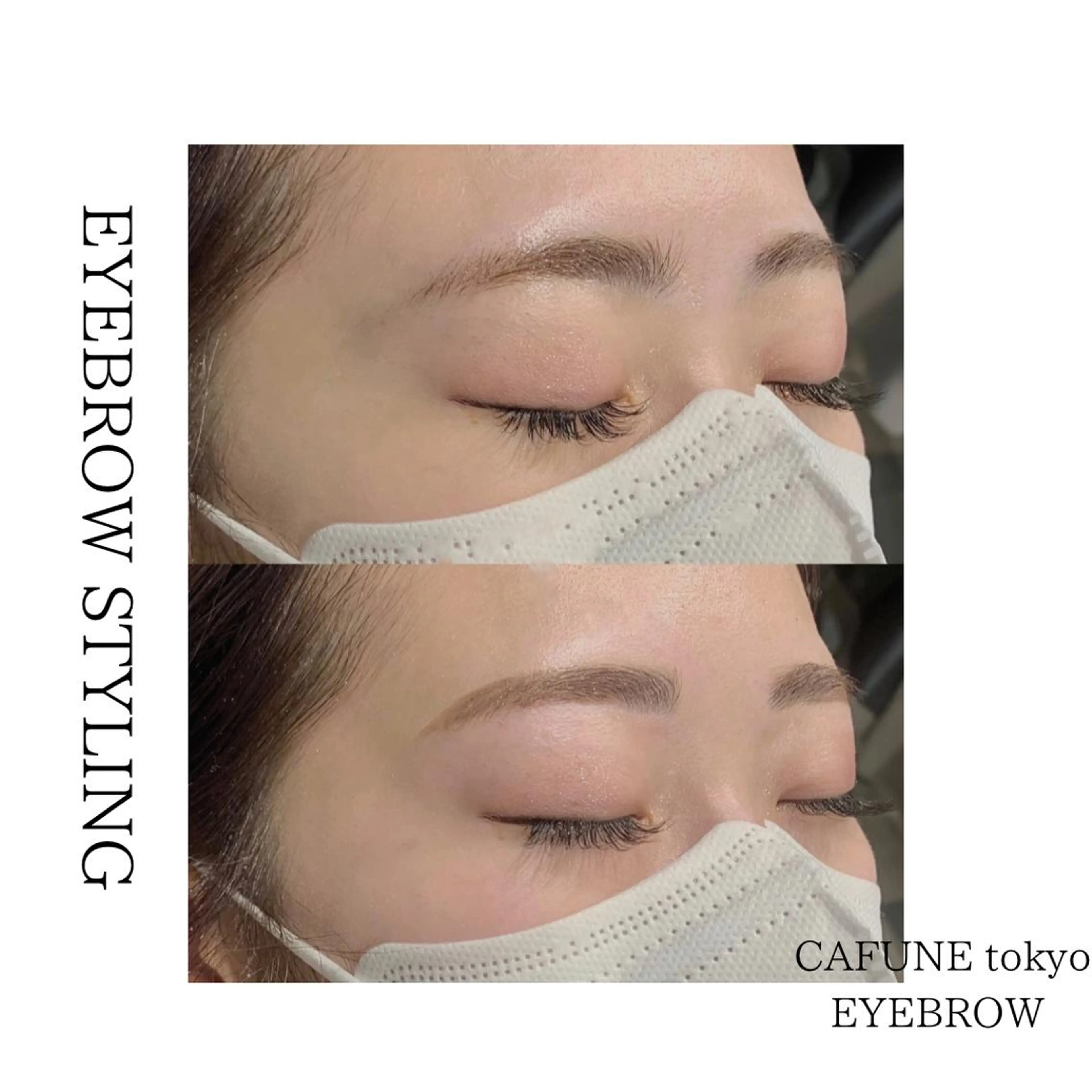 アイブロウ 眉毛専門サロンAviss所属・🦋HARU・ EYEBROW🦋の眉毛・アイブロウイメージ