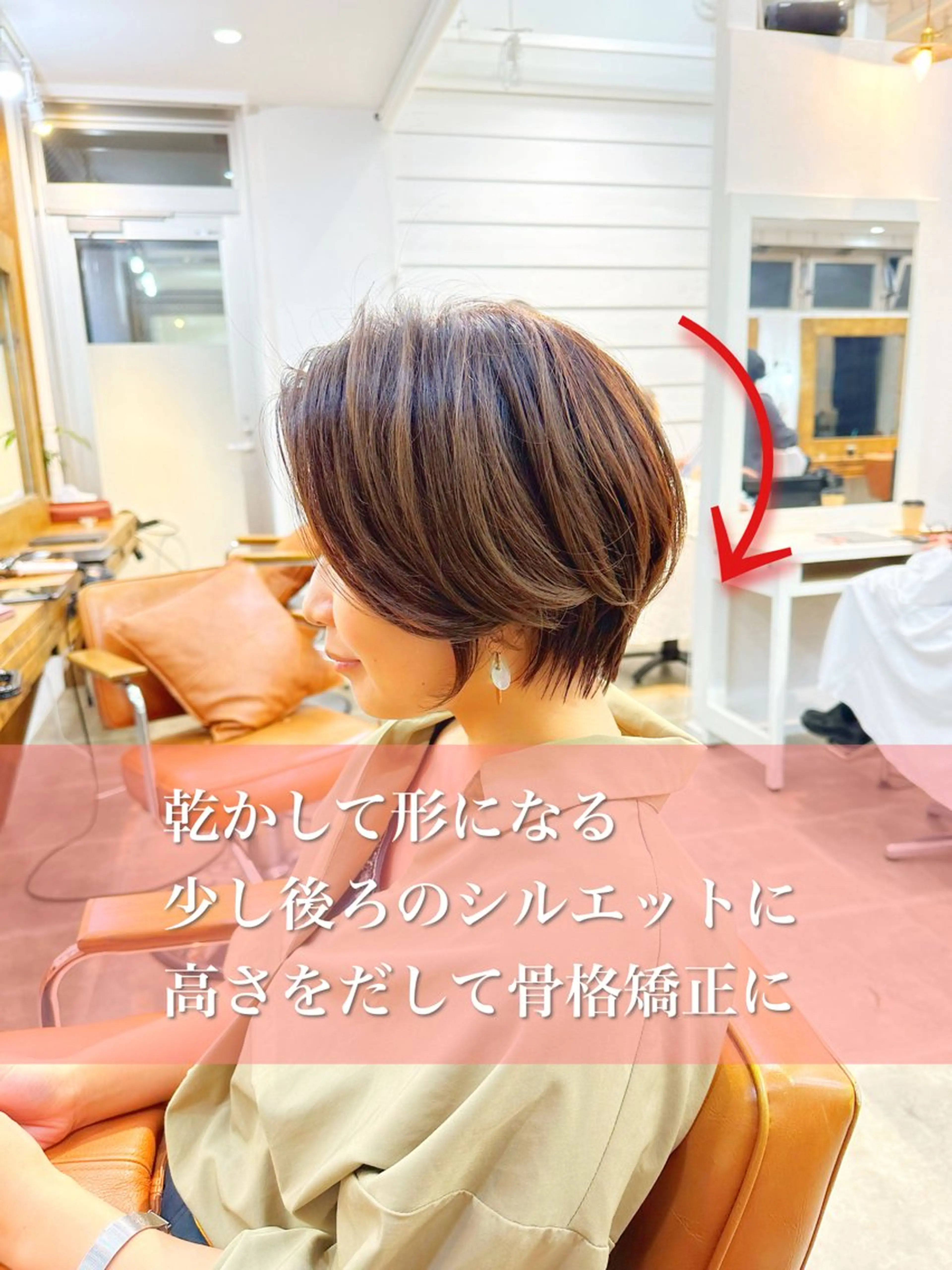 ショート カット newline銀座所属・銀座ショート/ 大人ショート/金子涼のヘアスタイル