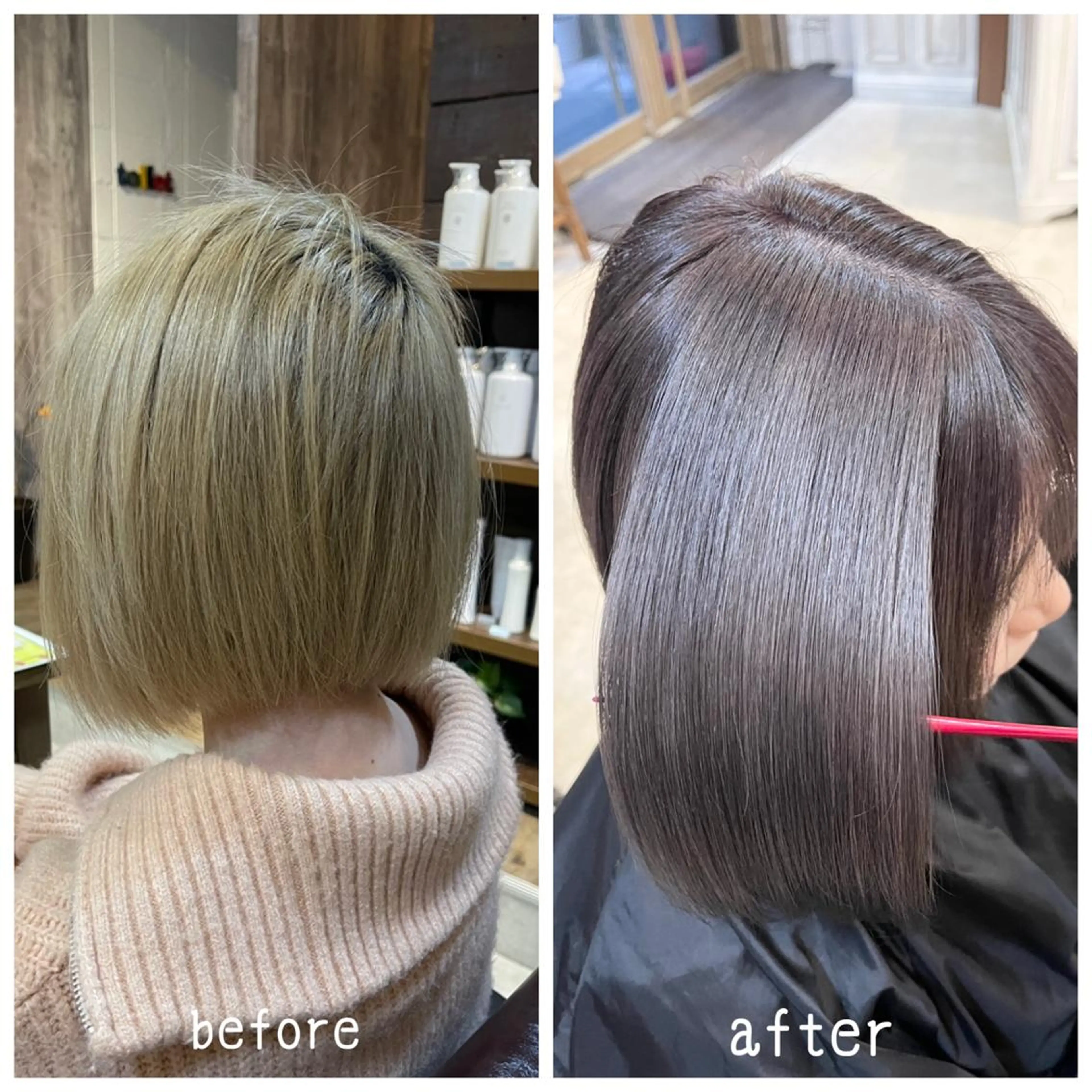 ロング カラー ブリーチ 髪質改善 トリートメント カット ヘアカラー トリートメント i  plus＋所属・髪質改善で 憧れの潤艶美髪にのヘアスタイル