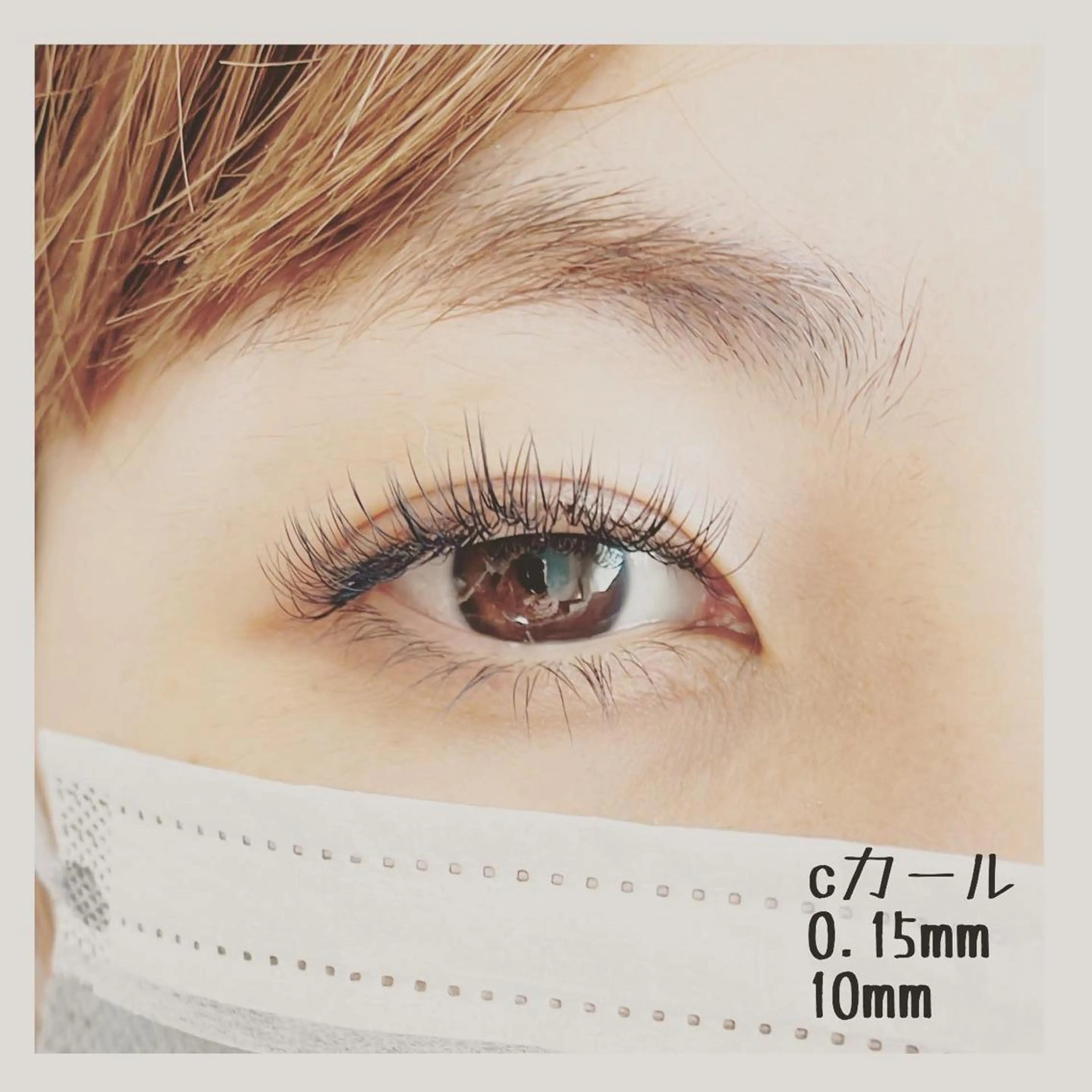 マツエク・マツパ 〜Addy〜 yuiのマツエク・マツパデザイン