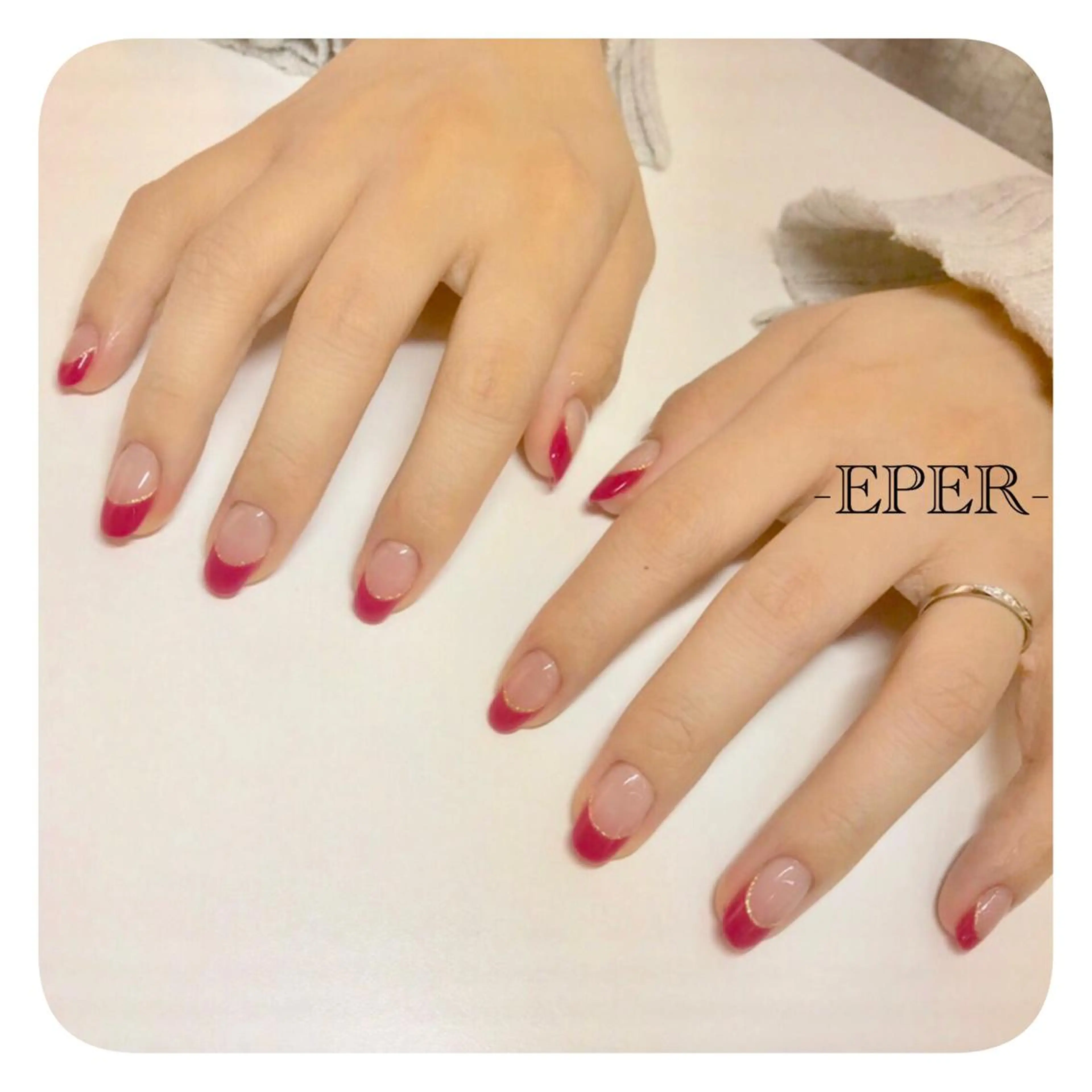 ネイル フレンチネイル ネイルサロン -EPER-エペルのネイルデザイン