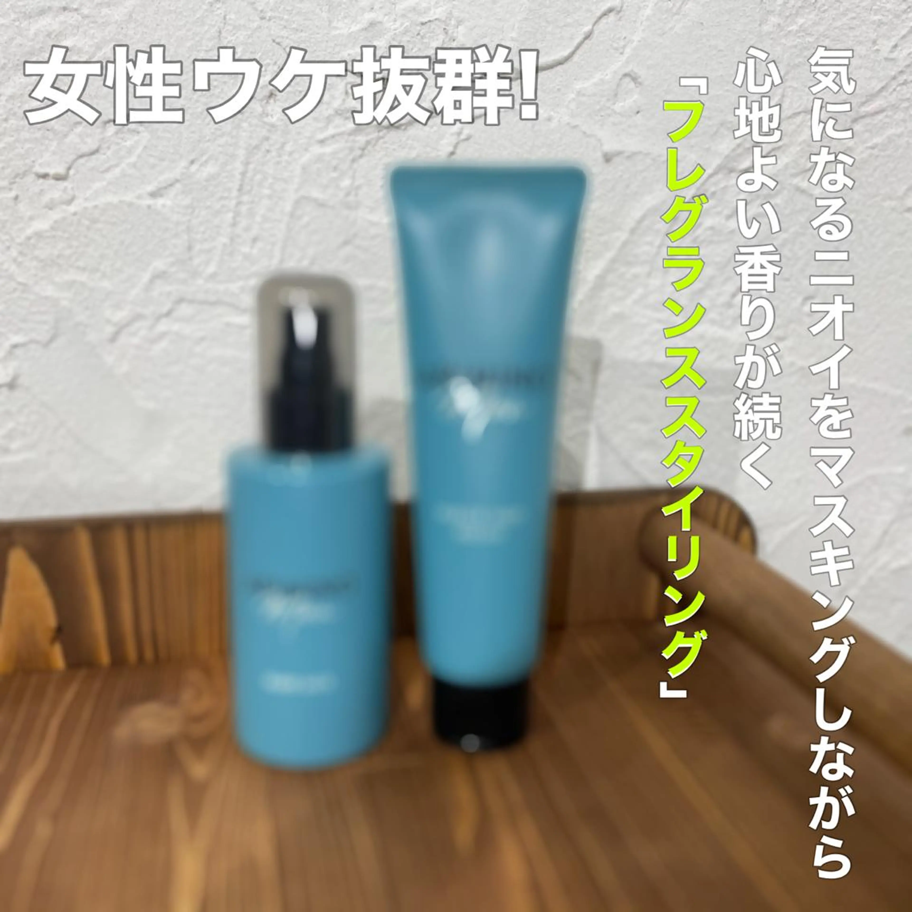 ショート カラー パーマ ヘアアレンジ メンズ 髪質改善/縮毛矯正 ボブ/Ryuseiのヘアスタイル