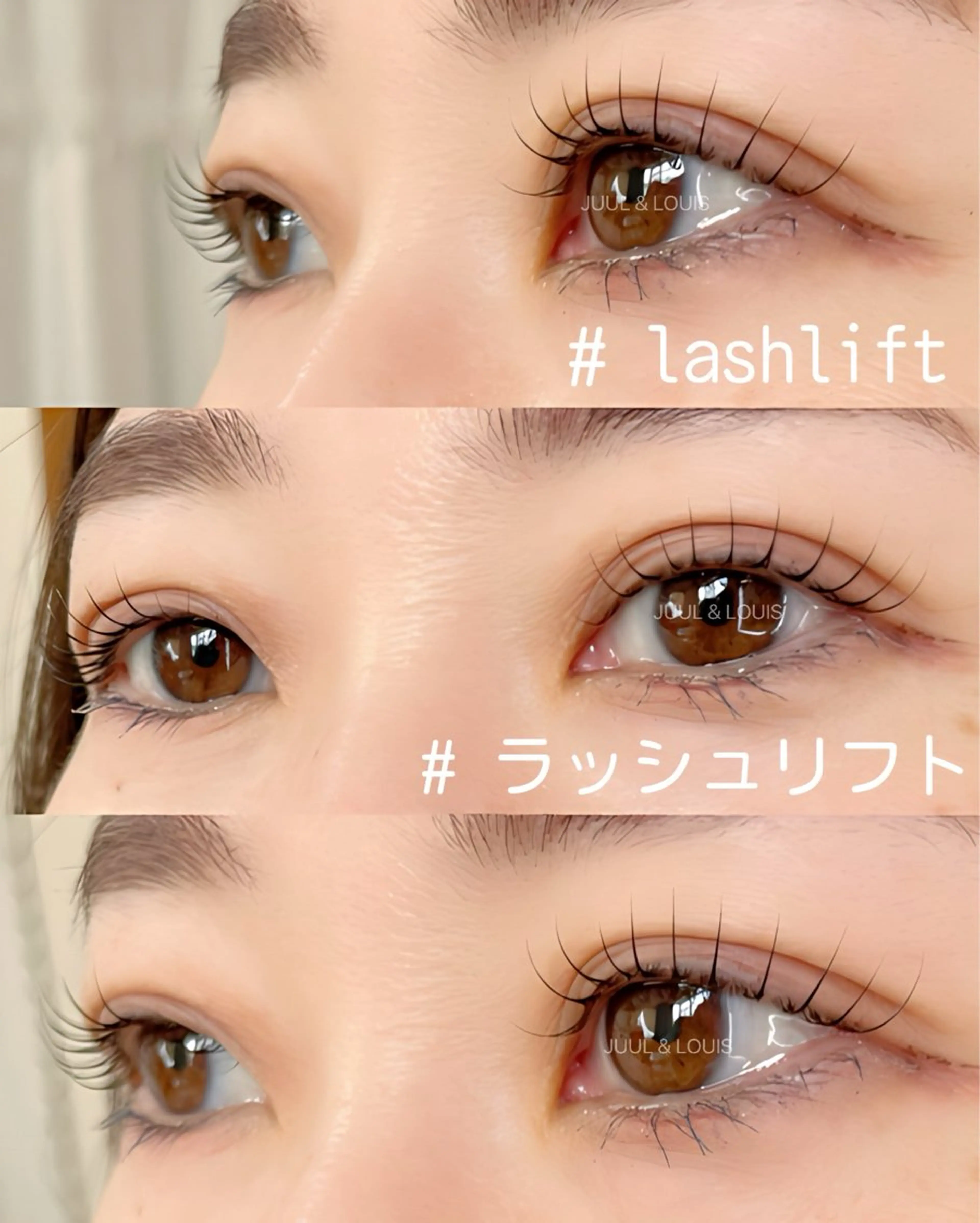 マツエク・マツパ マツパ まつげのお店 JUUL & LOUIS ｼﾞｭｰﾙｱﾝﾄﾞﾙｲｽ所属・JUUL&LOUIS 福藤 瞳のエステ・リラクイメージ