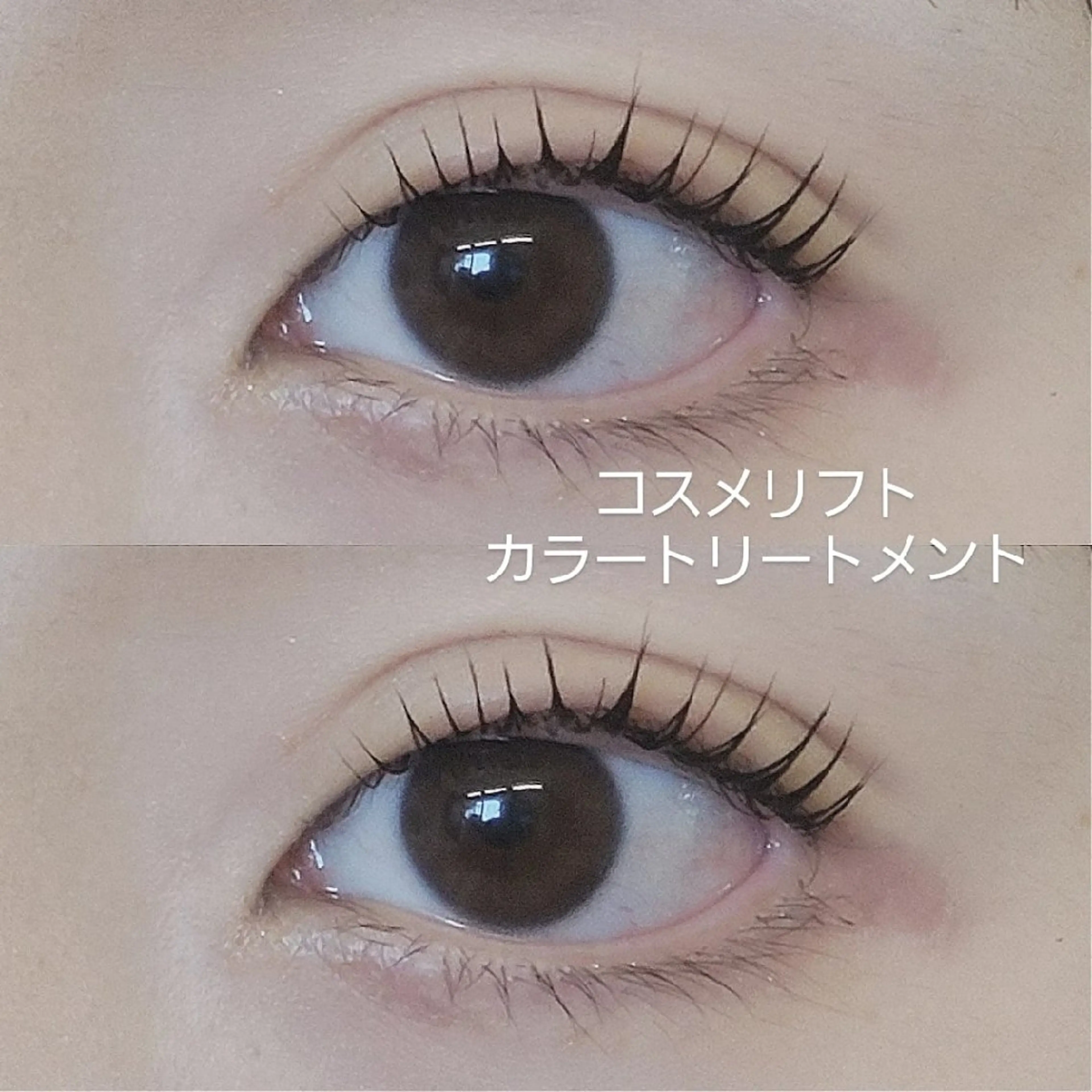 マツエク・マツパ lala eyelash 三田/田町店所属・lala 三田/田町AOIのマツエク・マツパデザイン