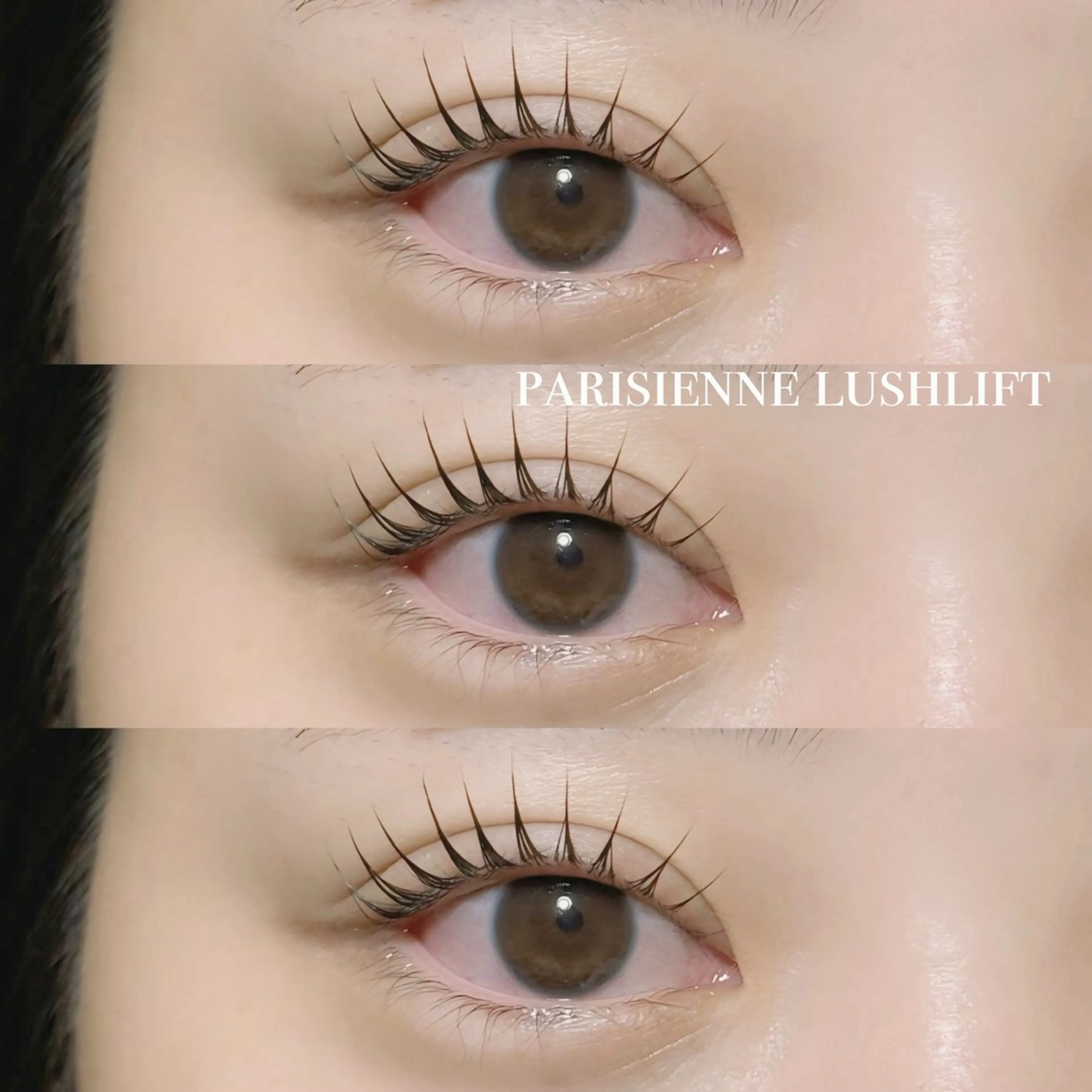 パリジェンヌラッシュリフトの写真