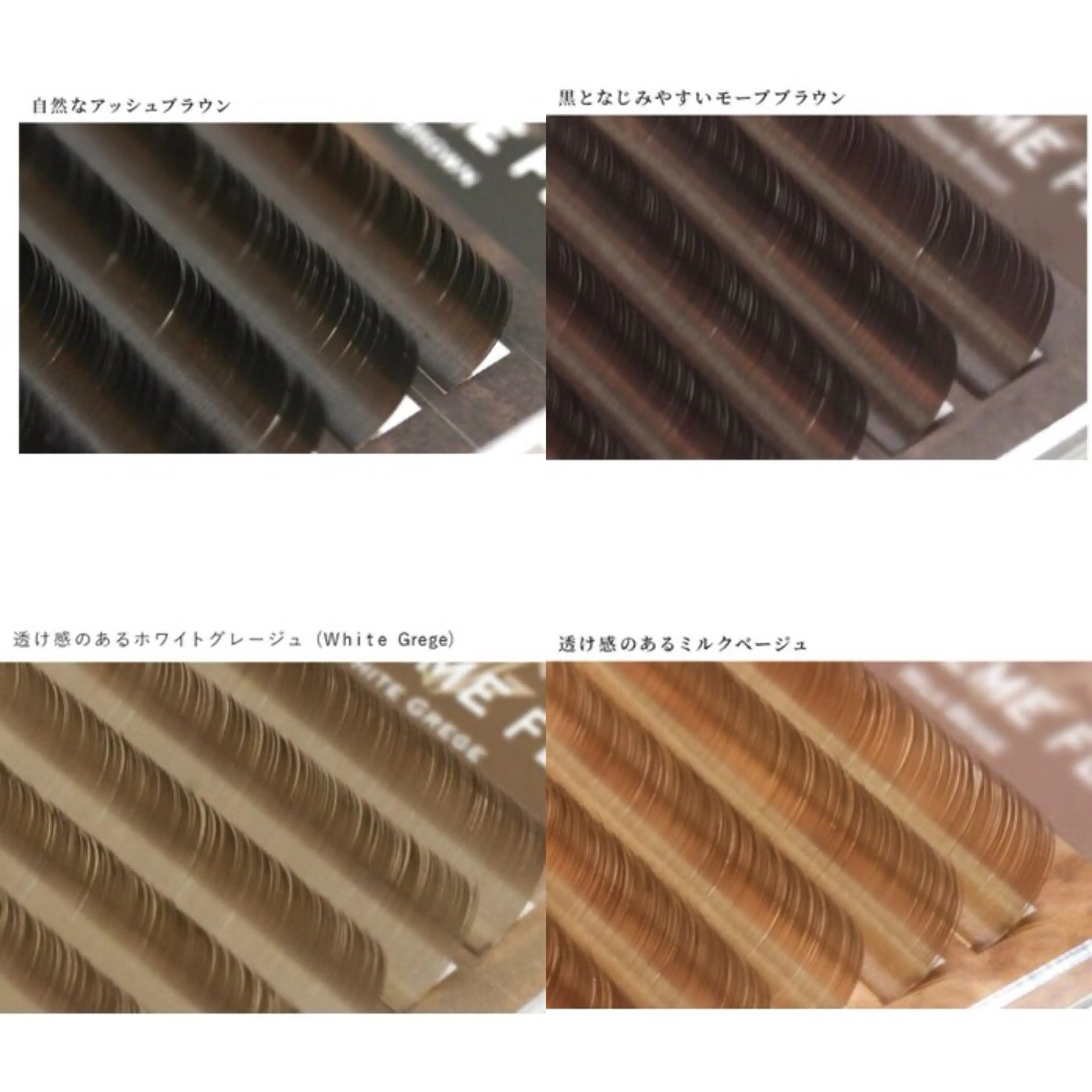 マツエク・マツパ フラットラッシュ hiraiwa 🌿BONITO千葉のマツエク・マツパデザイン