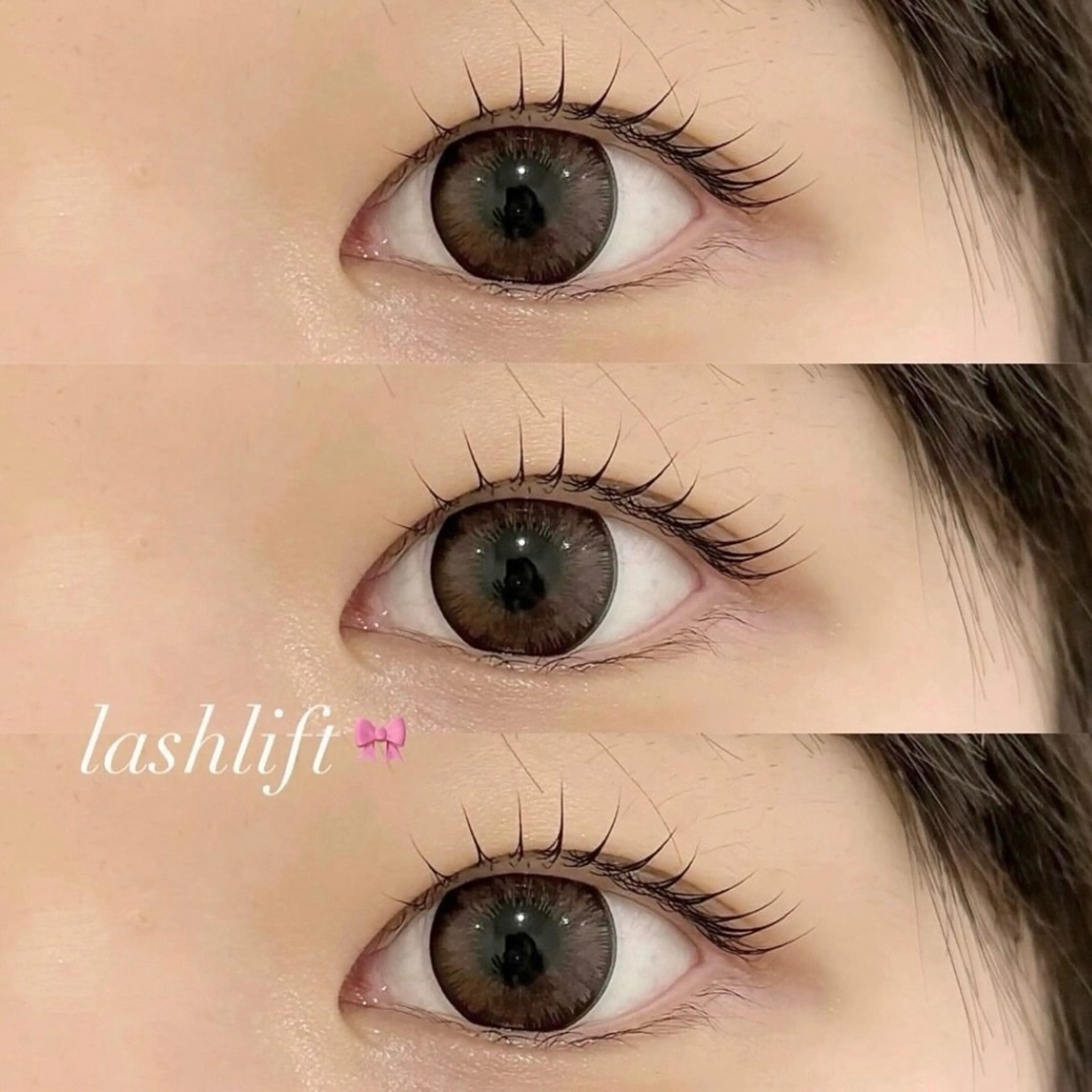 【ミニモ学割/U24】パリジェンヌラッシュリフト/まつげパーマ（TR込み）の写真