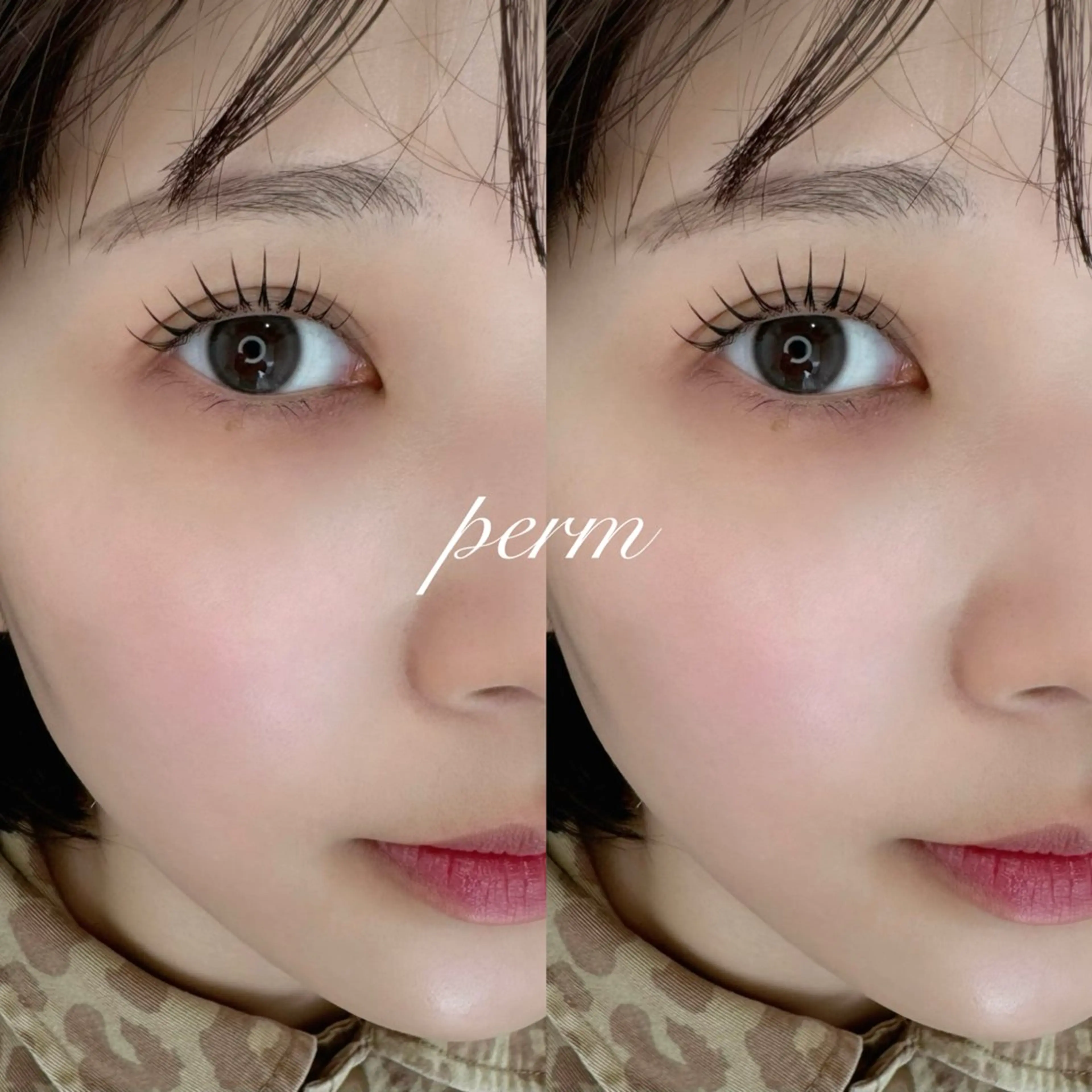 【2026年㊗️成人：1/5​〜​1/12】⑅⃛ まつげパーマ ⑅⃛の写真