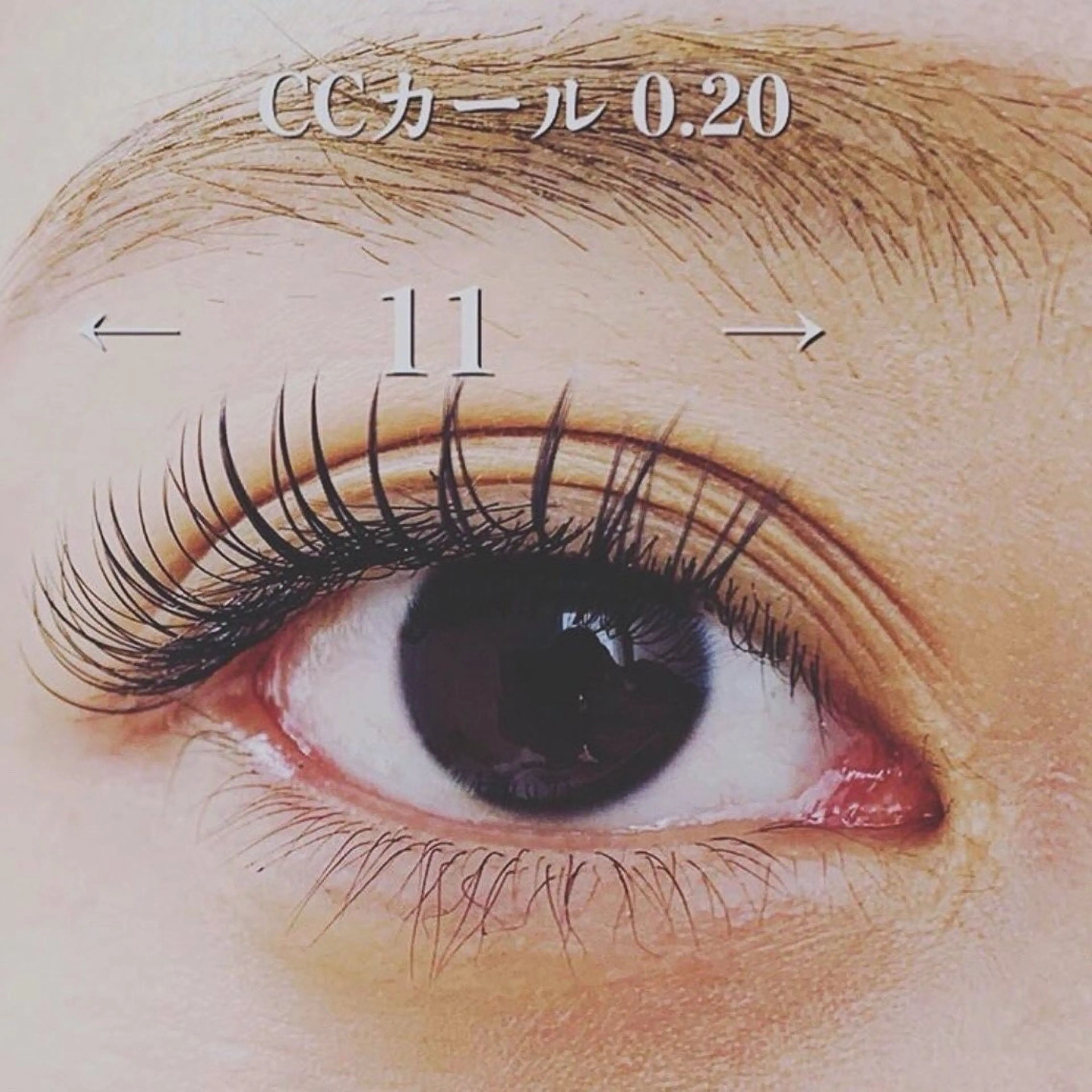 マツエク・マツパ La.Moon~eye lash&heir  make~所属・ラムーン アイラッシュ&ヘアメのマツエク・マツパデザイン
