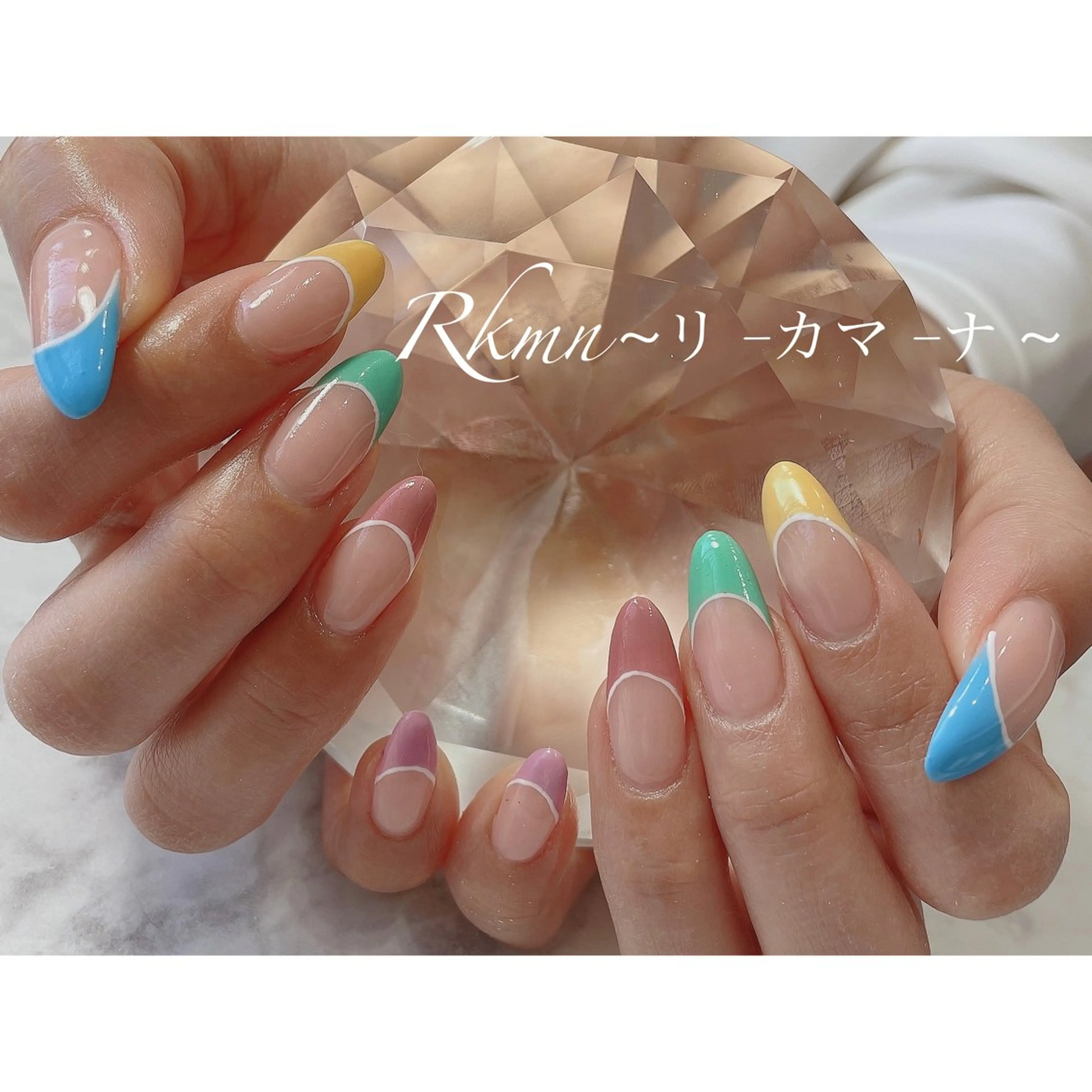 ネイル アートネイル フレンチネイル パステルネイル 春ネイル ハンドネイル フットネイル ハンドケア Rkmn ~リ-カマ-ナ~のネイルデザイン