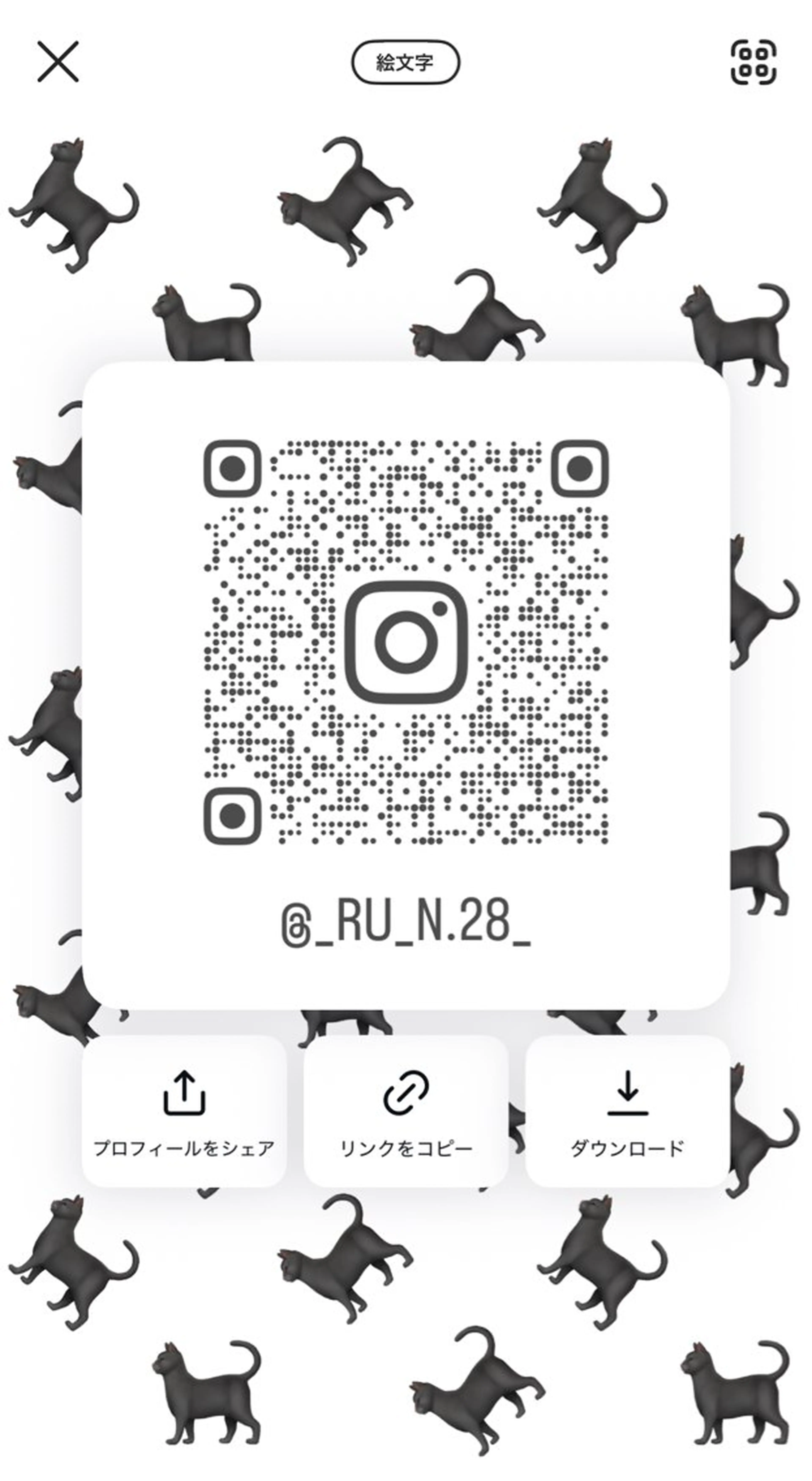 カラー RUNA 🌙のヘアスタイル