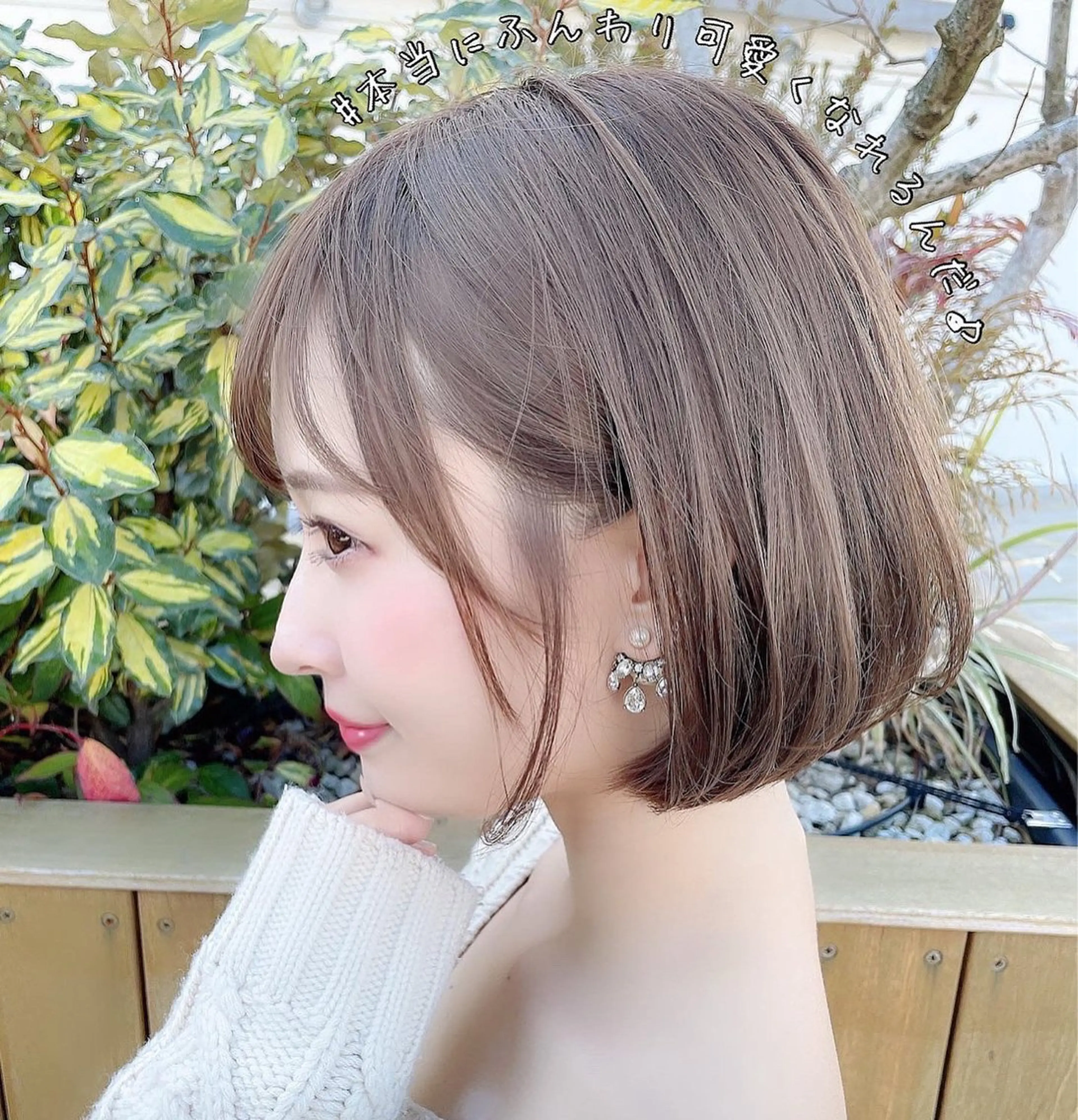 ショート カラー 髪質改善 ショートヘア ヘアカラー トリートメント ヘッドスパ ヘアセット 表参道 Rimu🐕のヘアスタイル