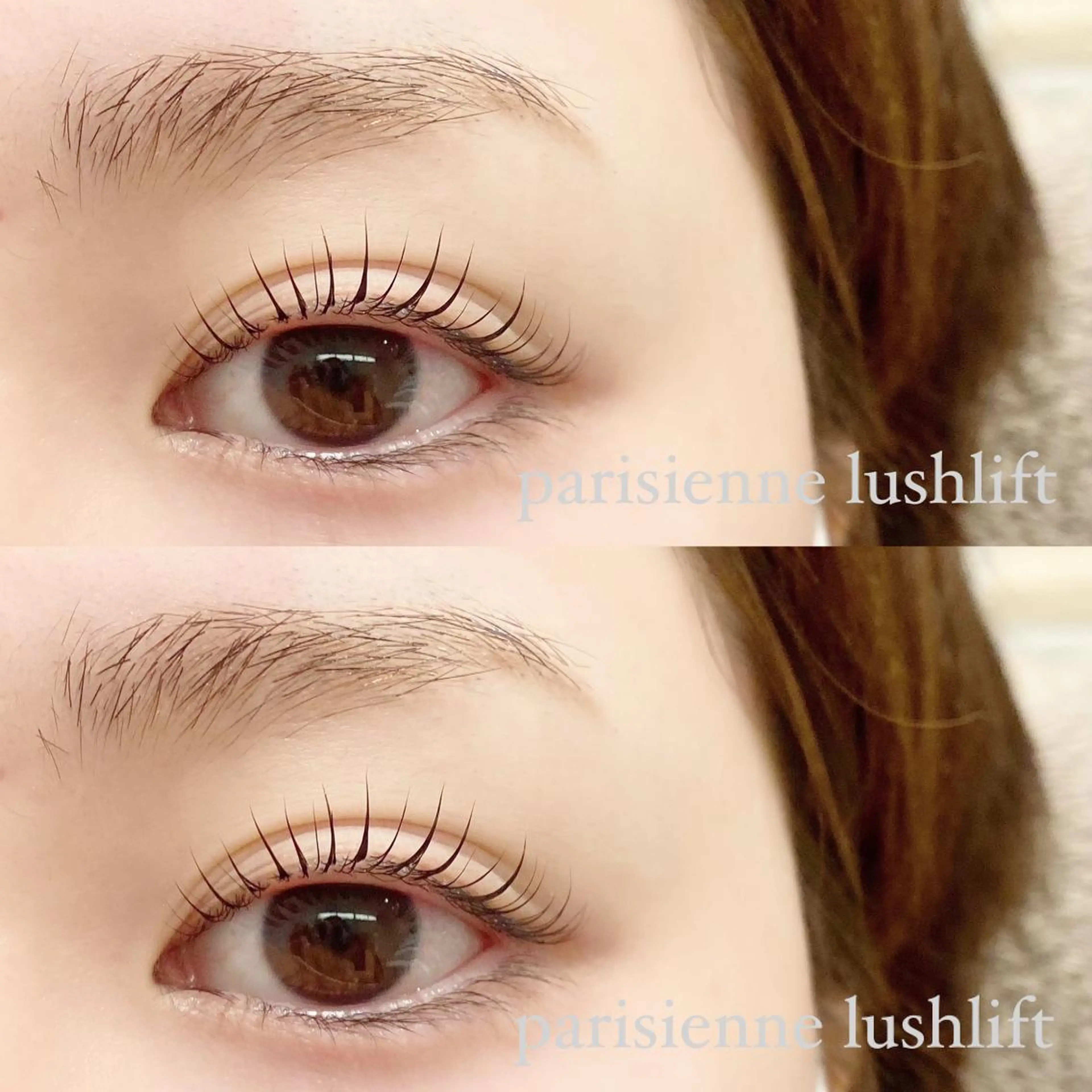 マツエク・マツパ パリジェンヌラッシュリフト Cheri所属・きし かりんの眉毛・アイブロウイメージ