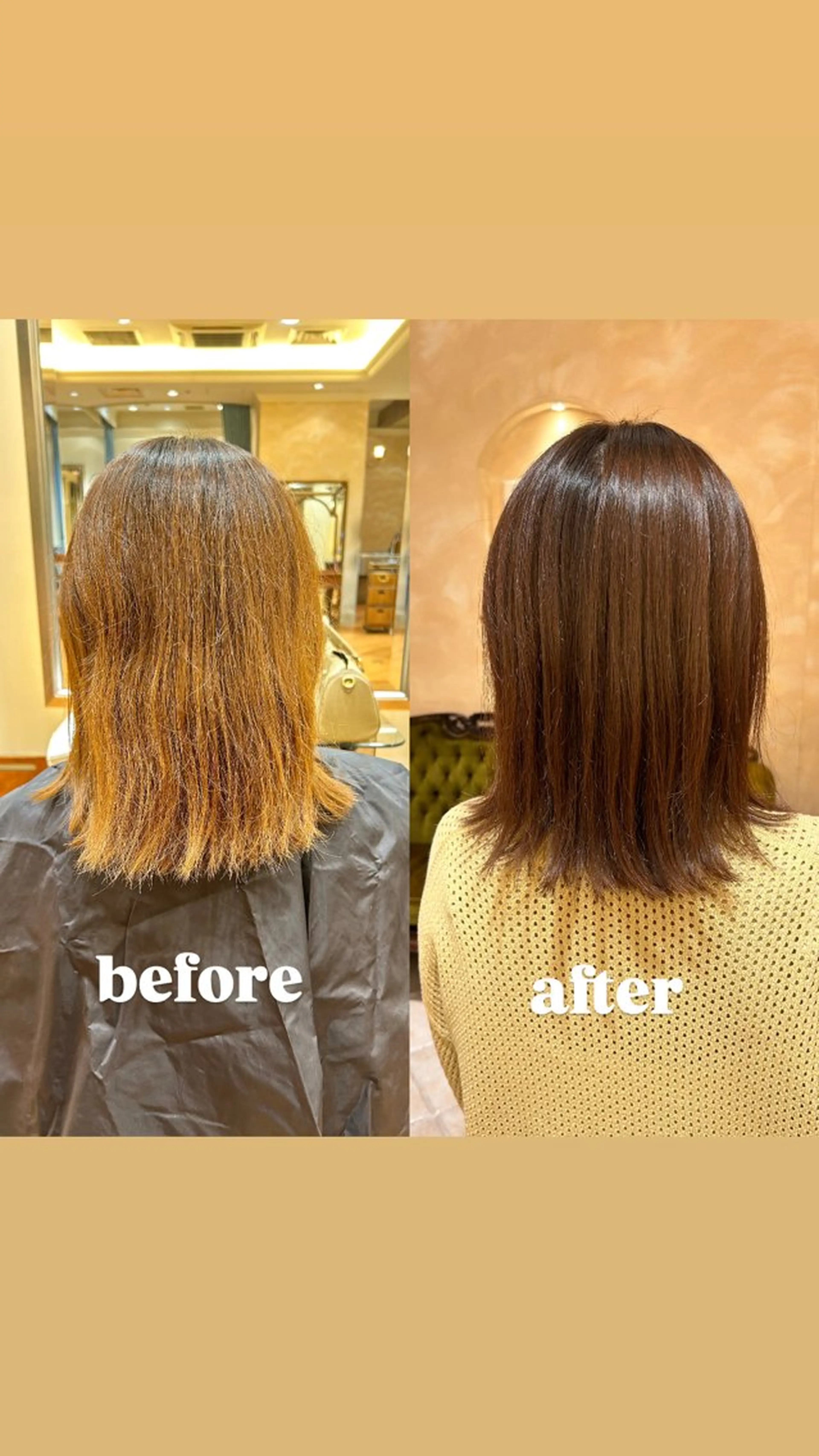 ミディアム カラー トリートメント ヘアカラー/銀座 /青山紗弥華のヘアスタイル