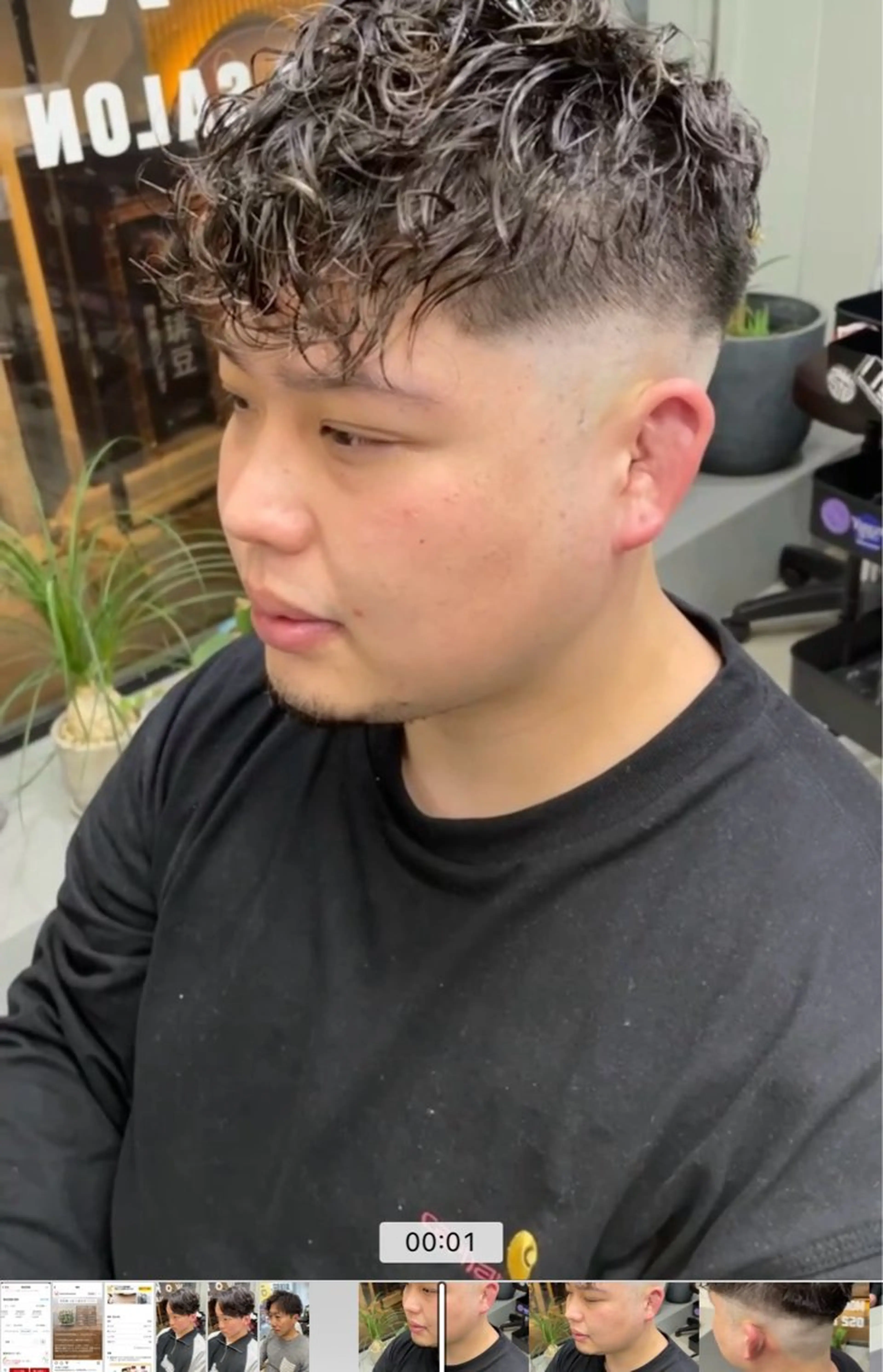 ショート パーマ メンズ カット パーマ メンズ専門サロン wokeのヘアスタイル