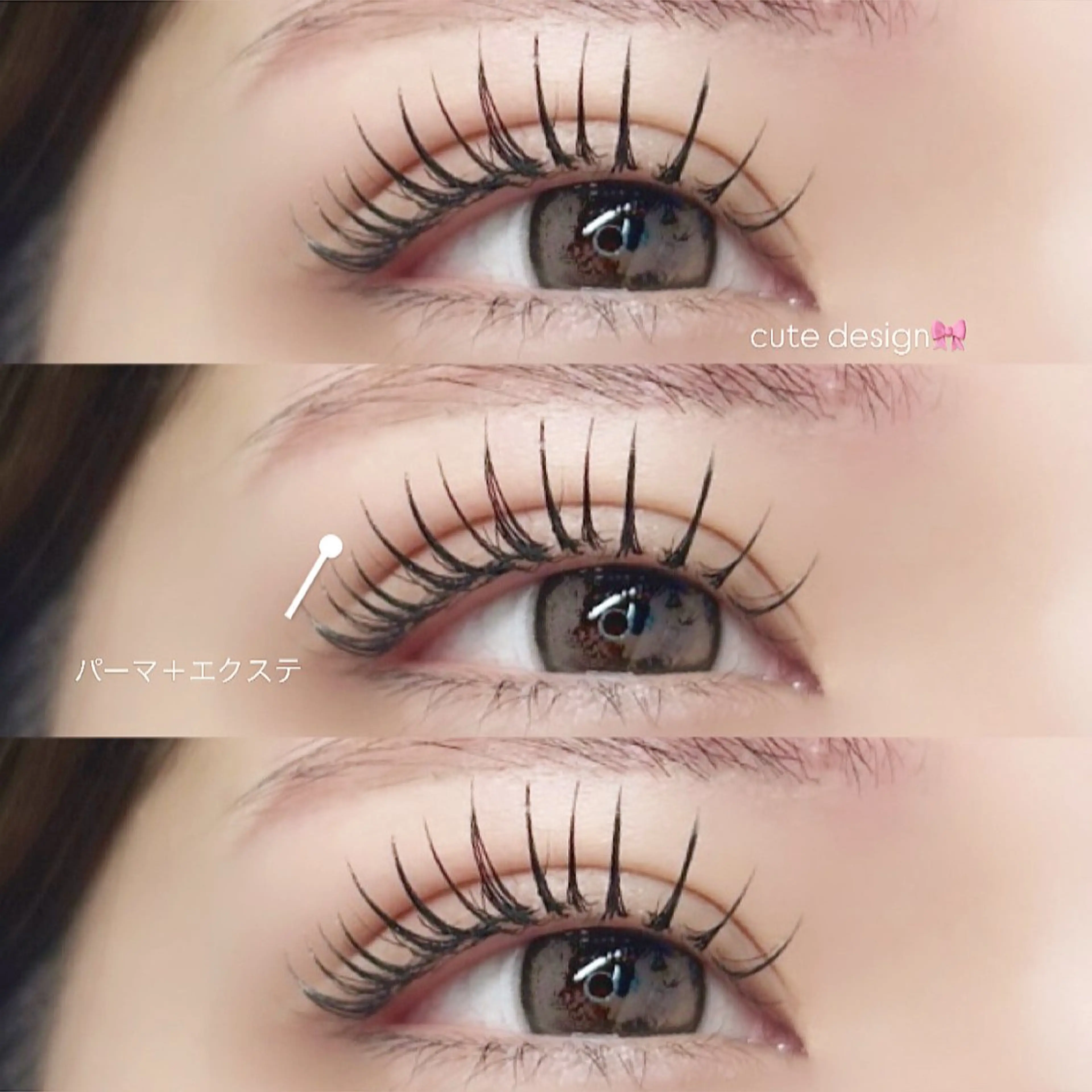 マツエク・マツパ Rona eye ひろなのマツエク・マツパデザイン