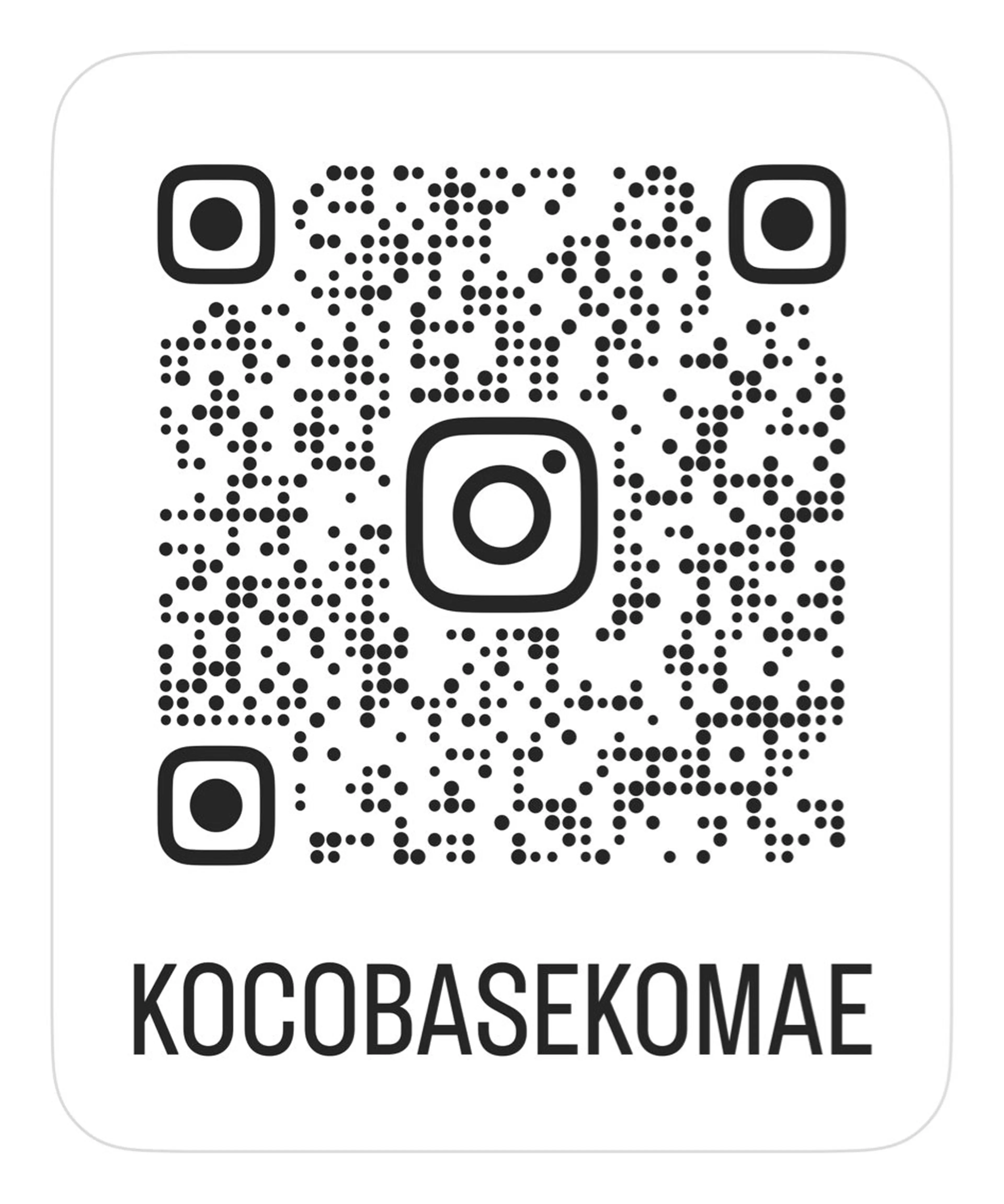 Komae Conditioning Base ココベース所属・コンディショニング ベースココベースのエステ・リラクイメージ