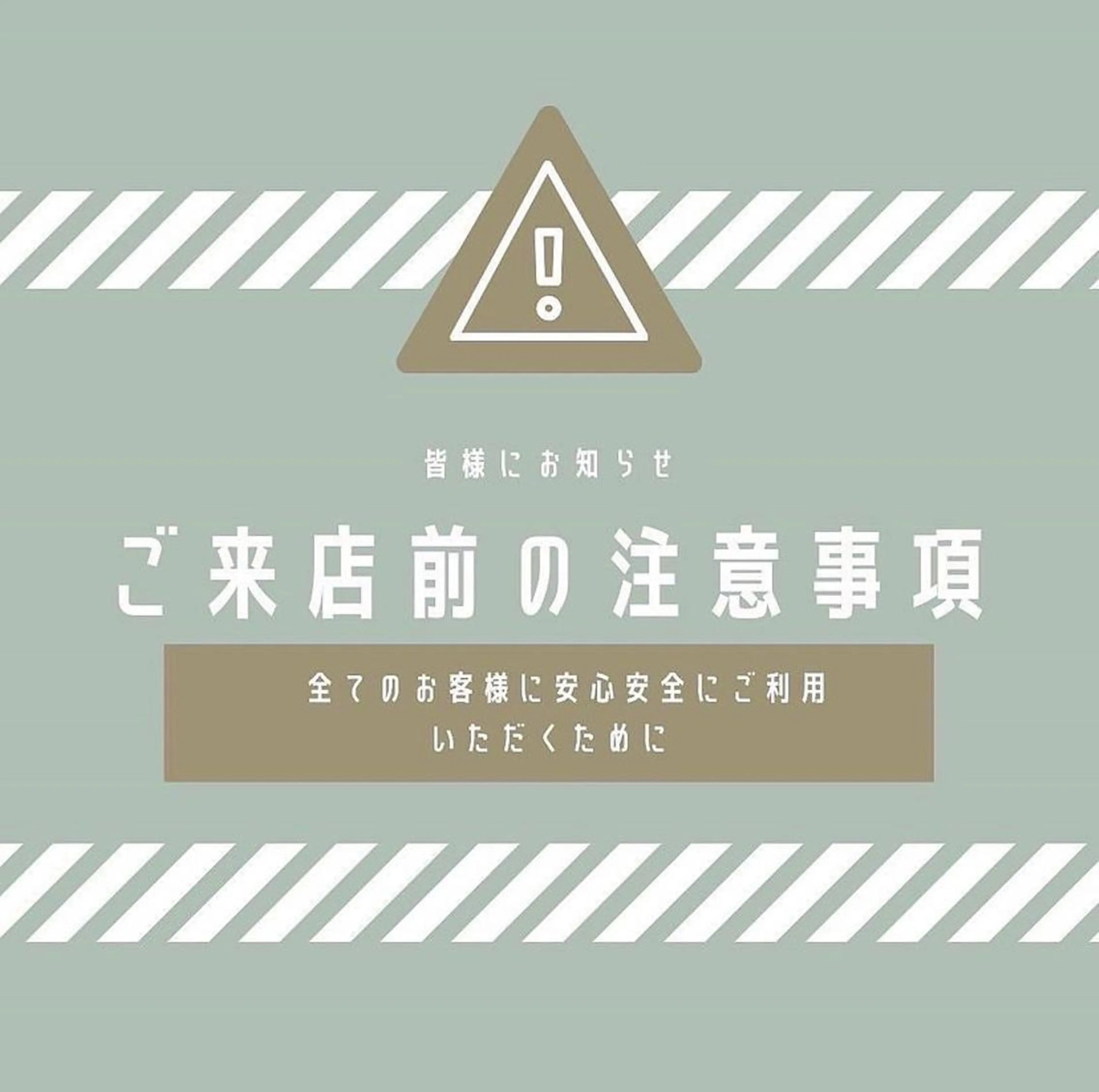 most eyes所属・most eyes akashiのマツエク・マツパデザイン