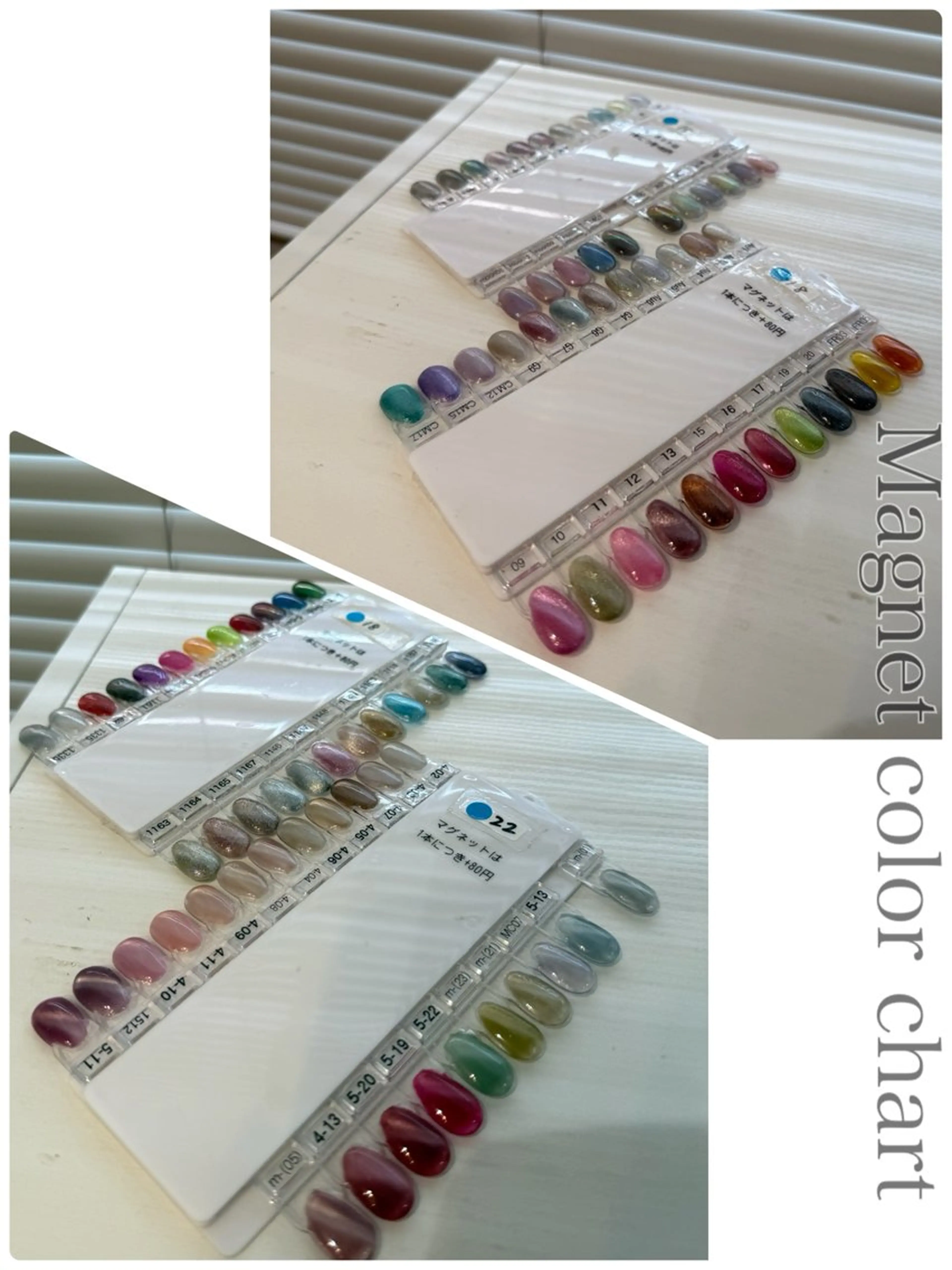 ネイル アートネイル マグネットネイル ハンドネイル Cleo伏見 Ellysのネイルデザイン